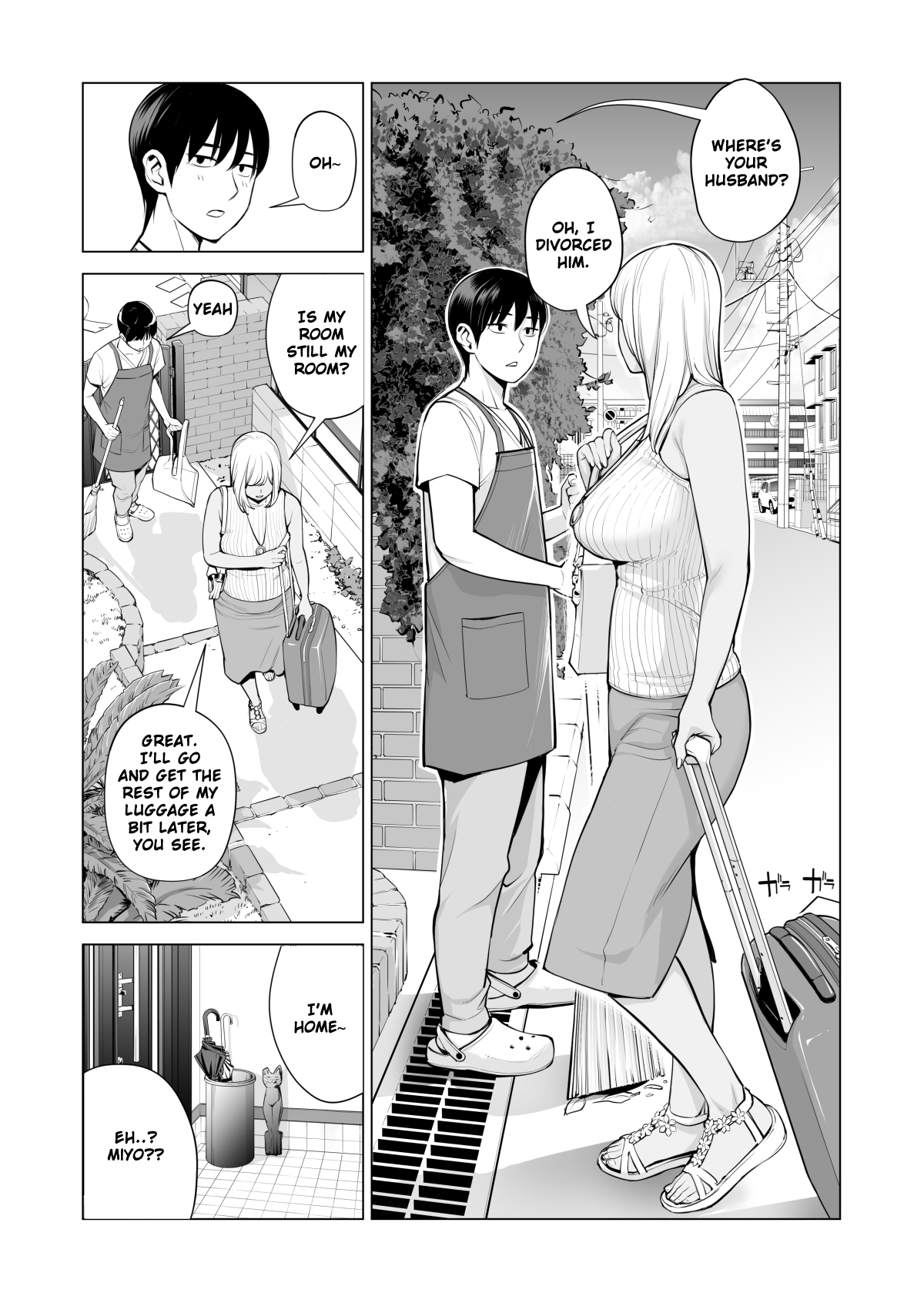 Nureane ~Batsuichi no Ane to Sex o Shita Natsu no Yoru~ page 10 full