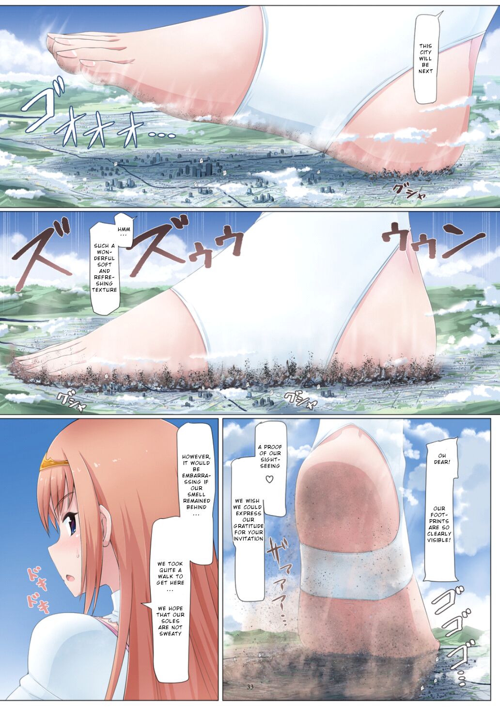 Super giantess princess tour page 3 full