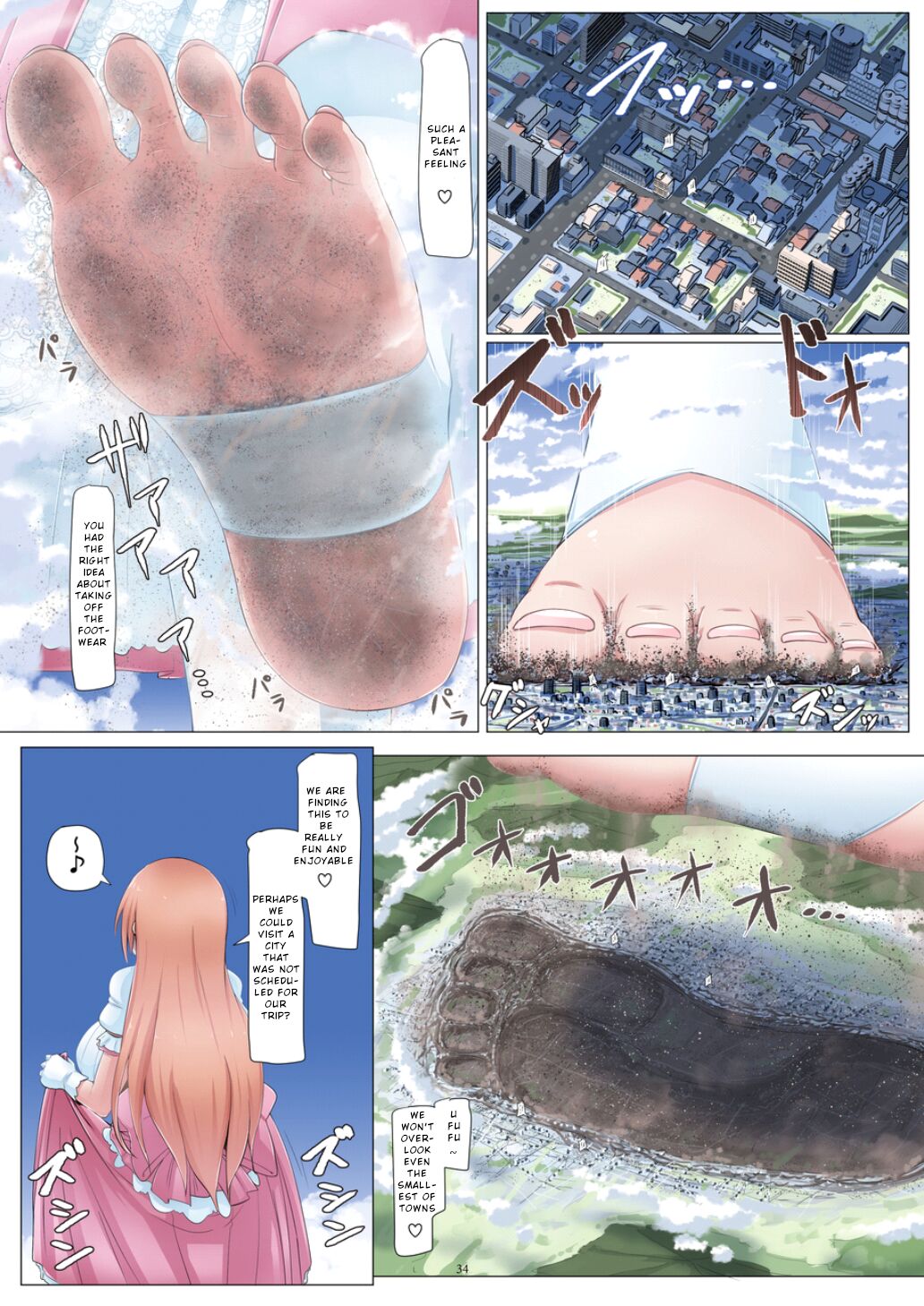 Super giantess princess tour page 4 full