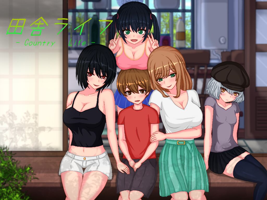 Inaka Life page 1 full