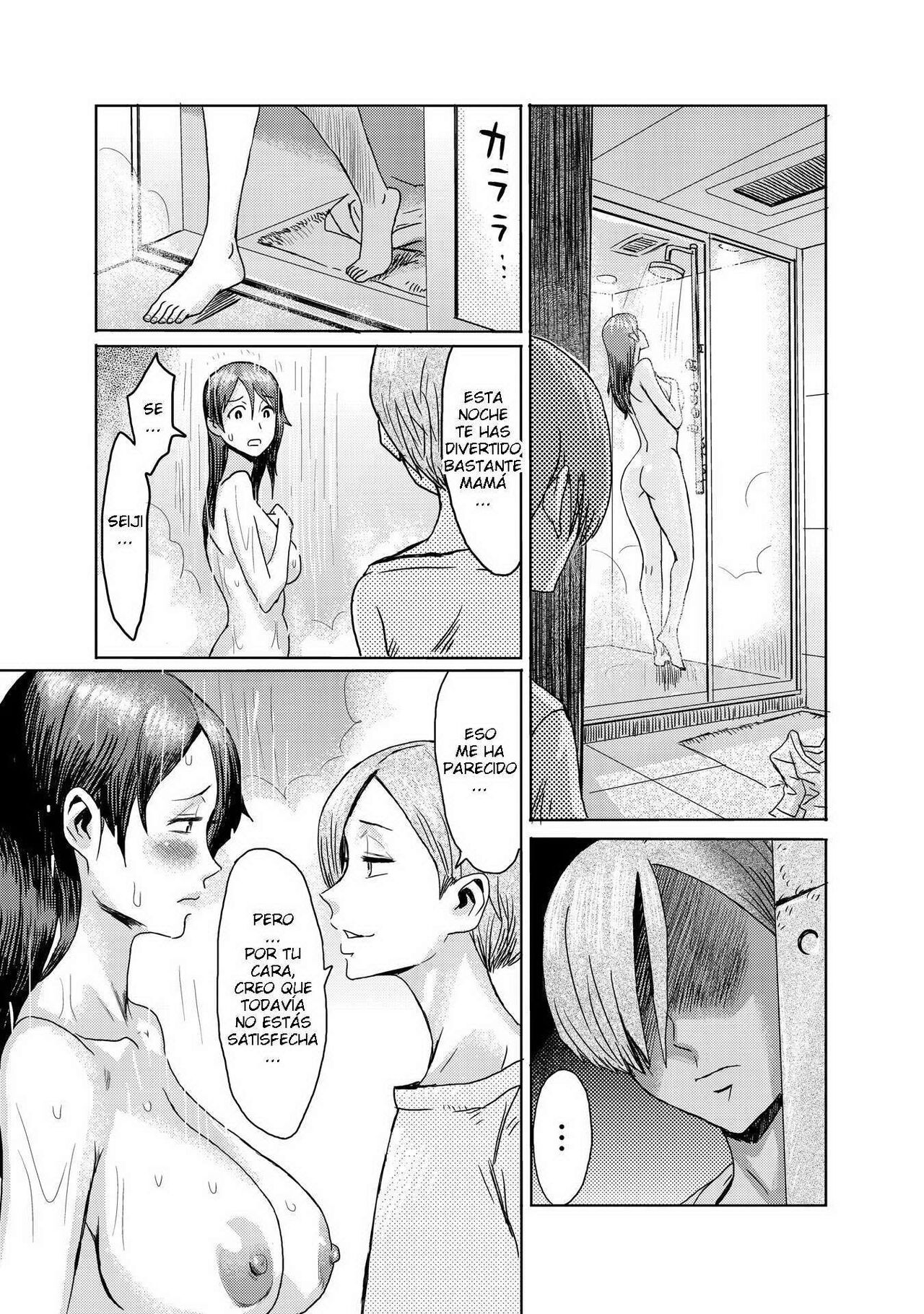 Gibo Ochi 3 page 5 full