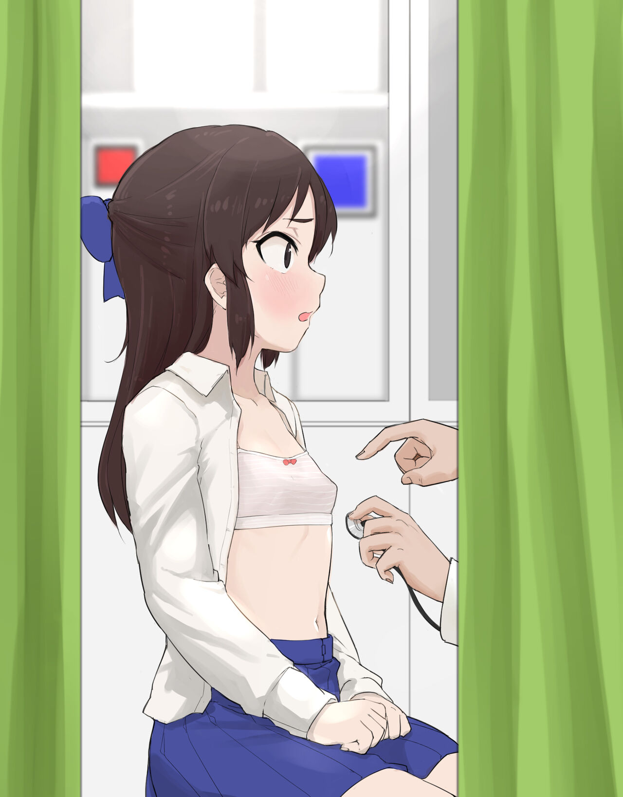 なる page 5 full