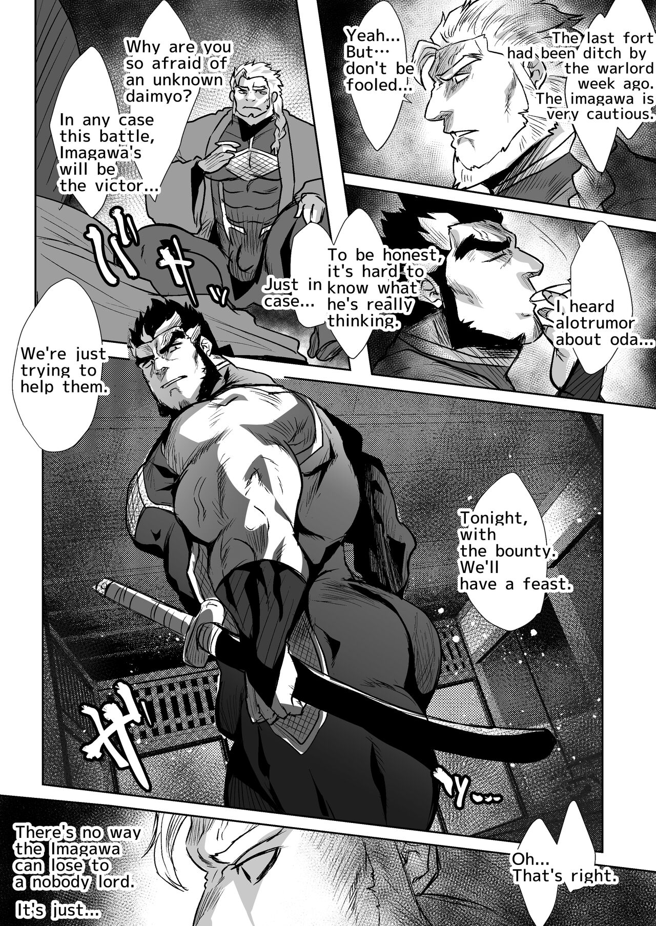ninja bara doujin page 2 full