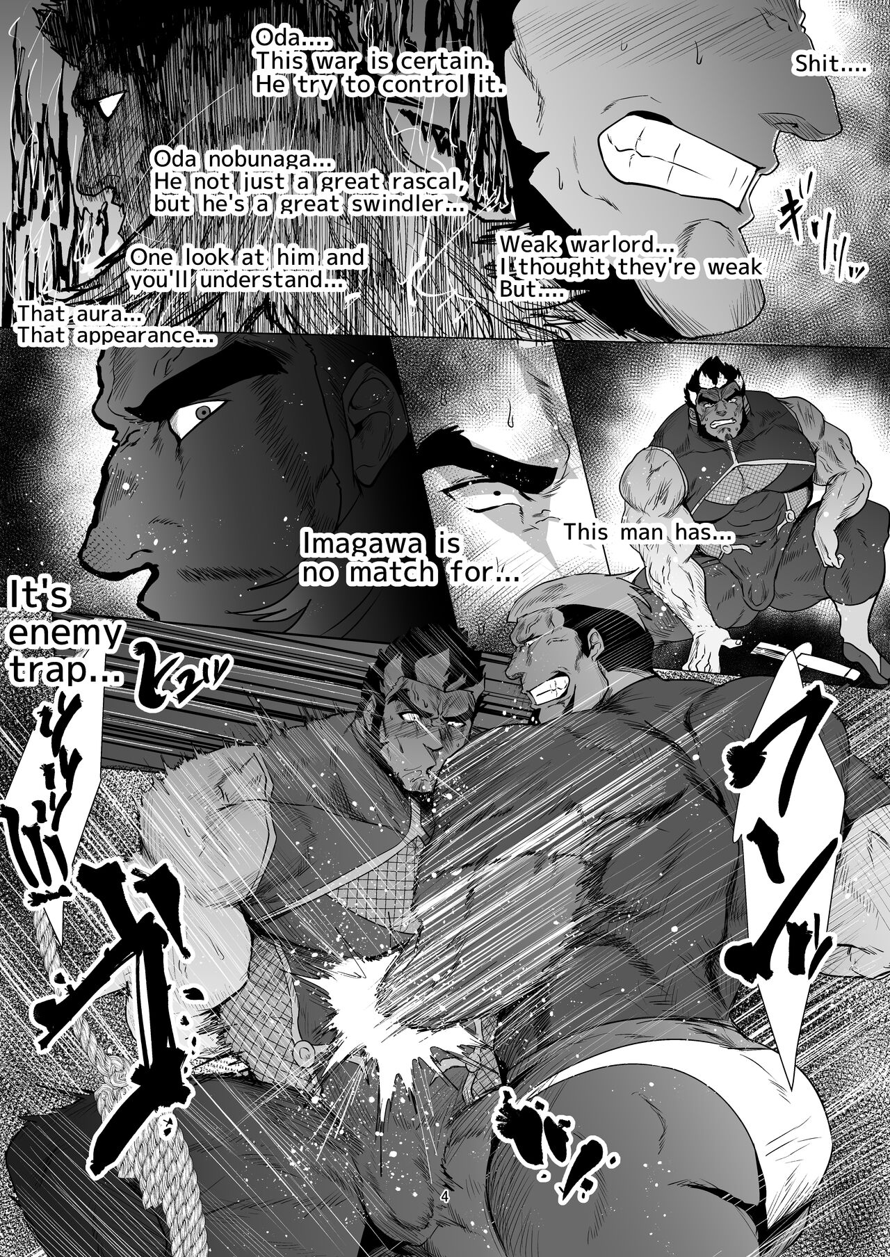 ninja bara doujin page 4 full
