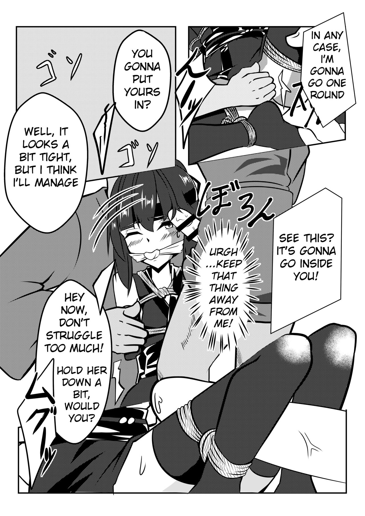 Tonde Hi ni Iru page 10 full