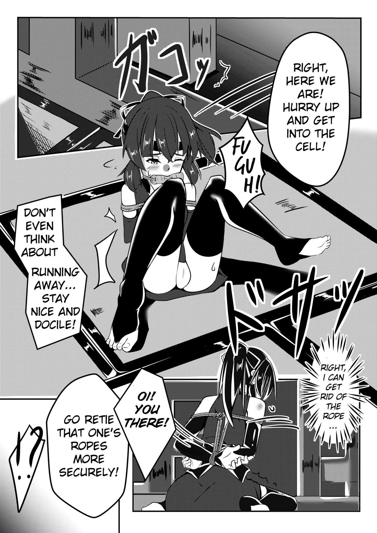 Tonde Hi ni Iru page 6 full