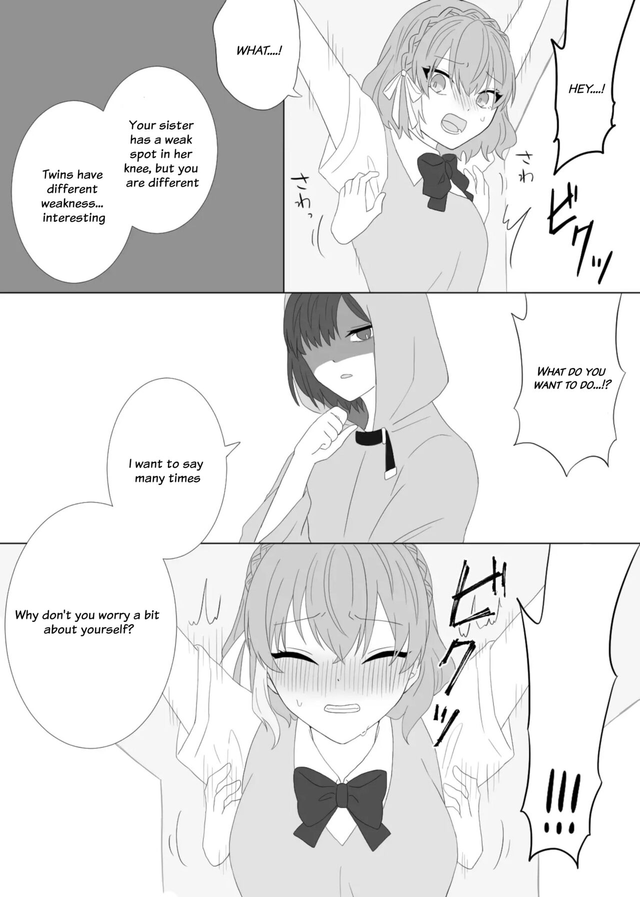 kusuguri gōmonsareru mahō shōjo no hanashi page 7 full