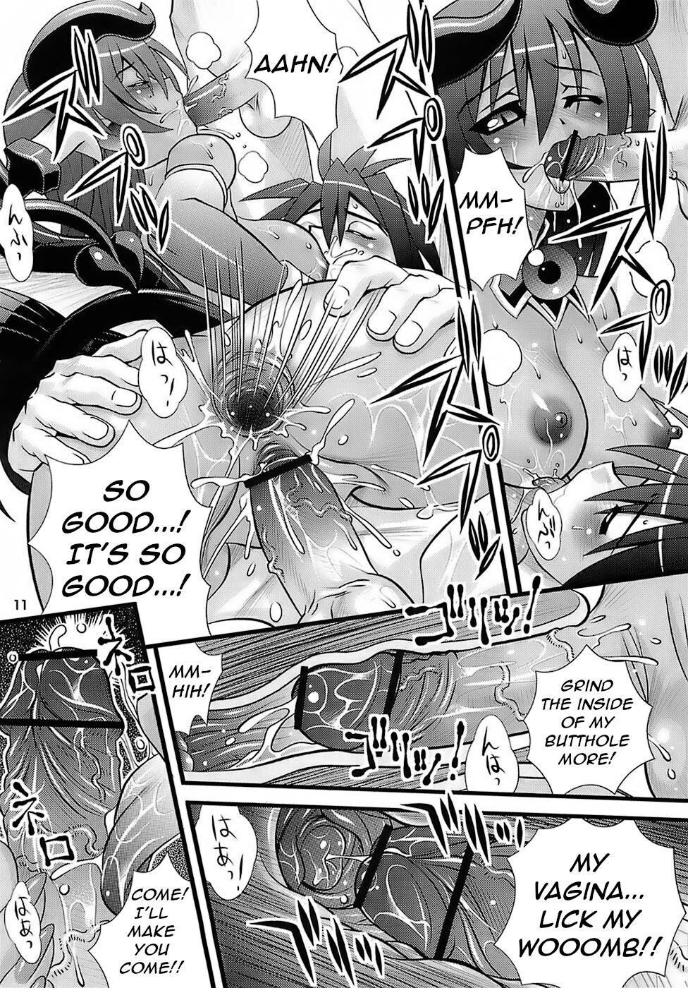 Steel Mayonnaise 8 page 10 full