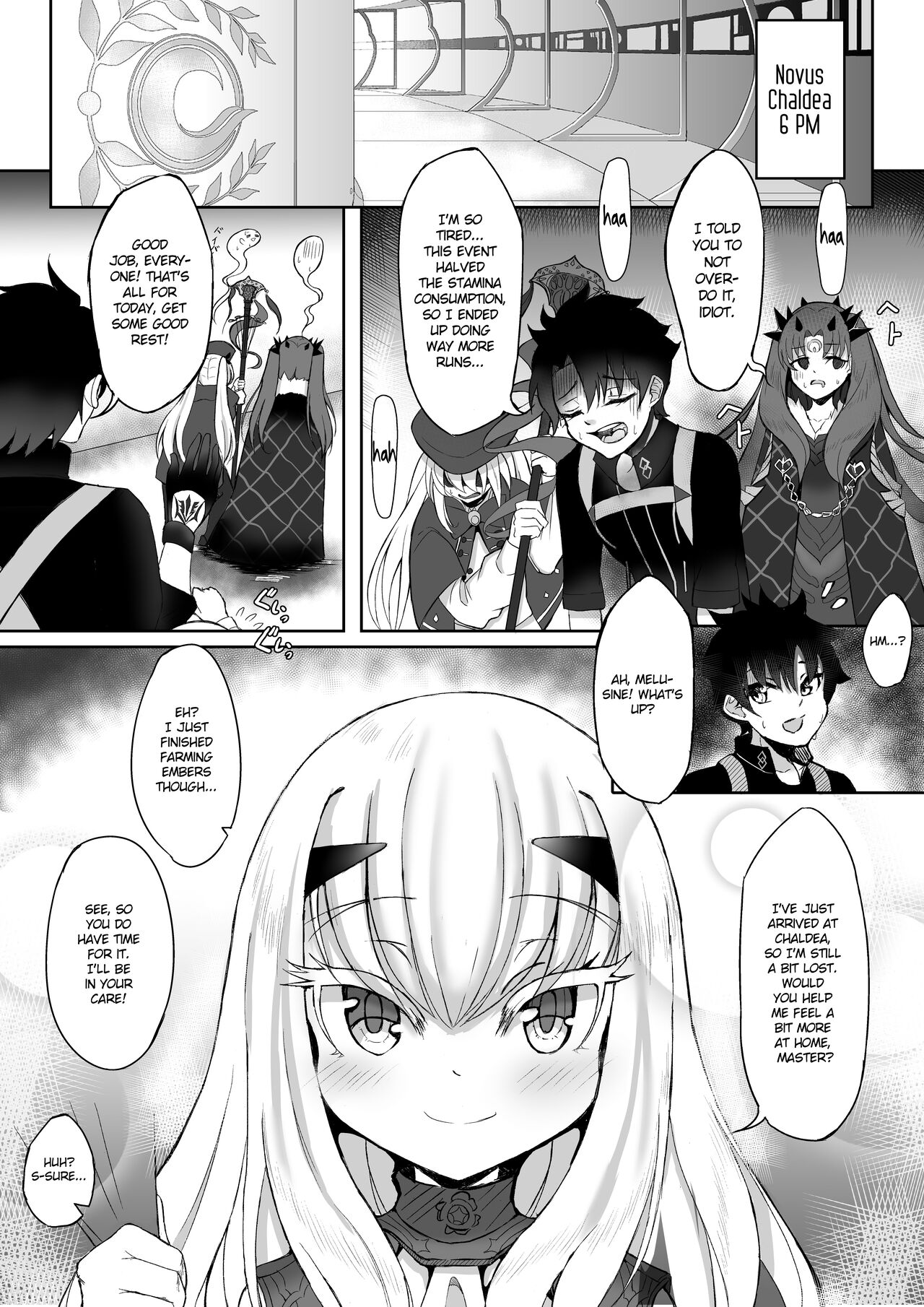 FujiMelu Maryoku Kyoukyuu Love One Another page 3 full