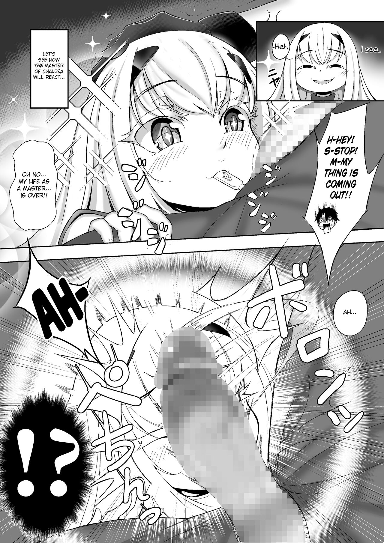 FujiMelu Maryoku Kyoukyuu Love One Another page 7 full