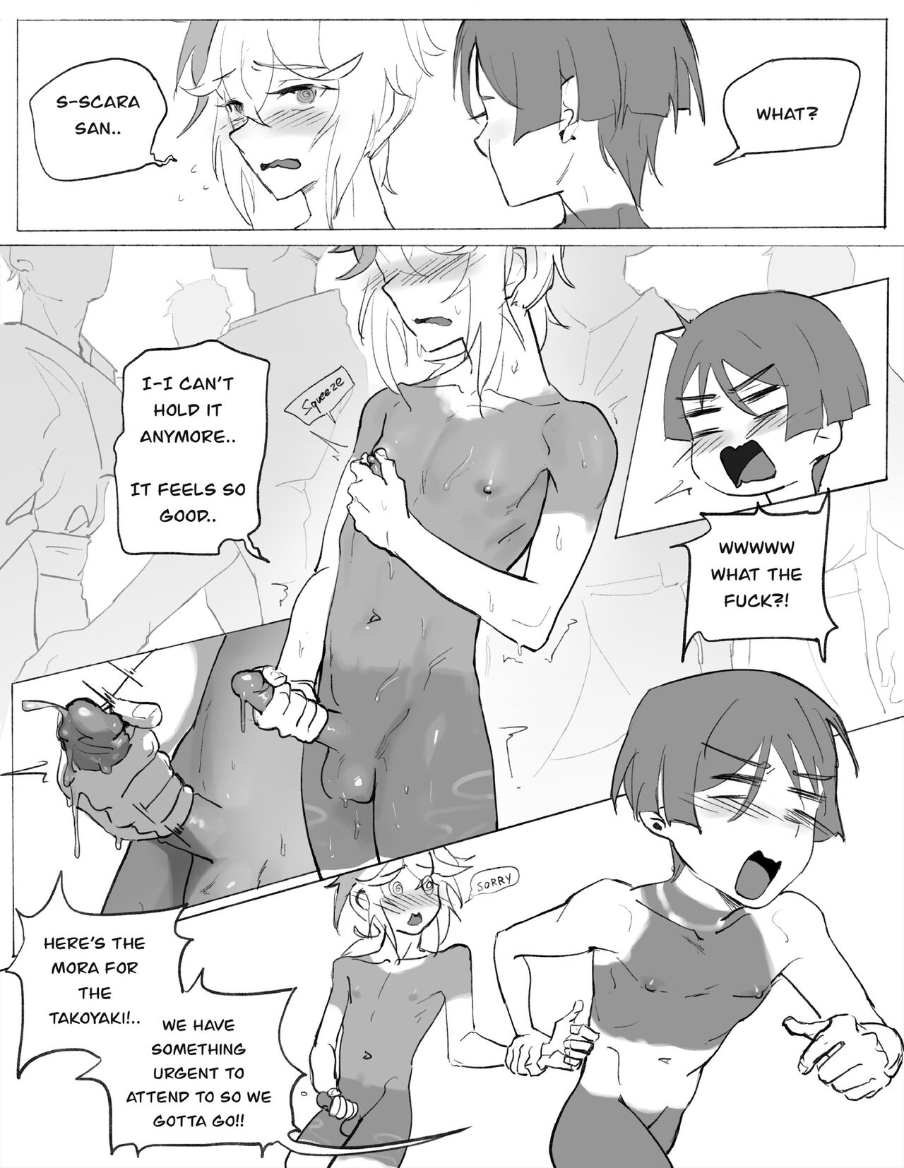 Inazuma Boys Secret page 8 full