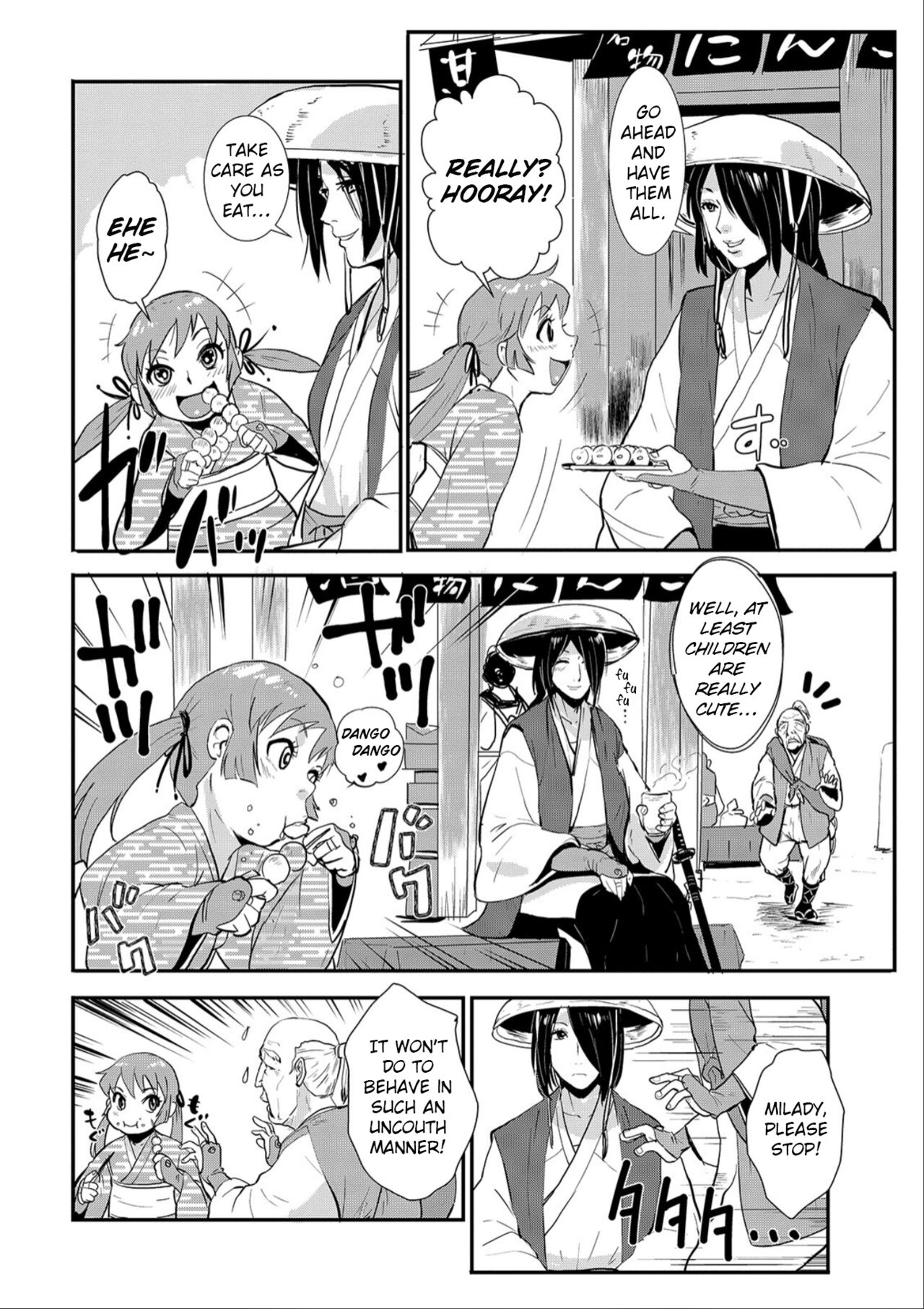 Harami samurai 01 Onna Douchuu Maguwai Tabi | Knocked Up Samurai 01: A Woman’s Journey to get pregnant page 4 full