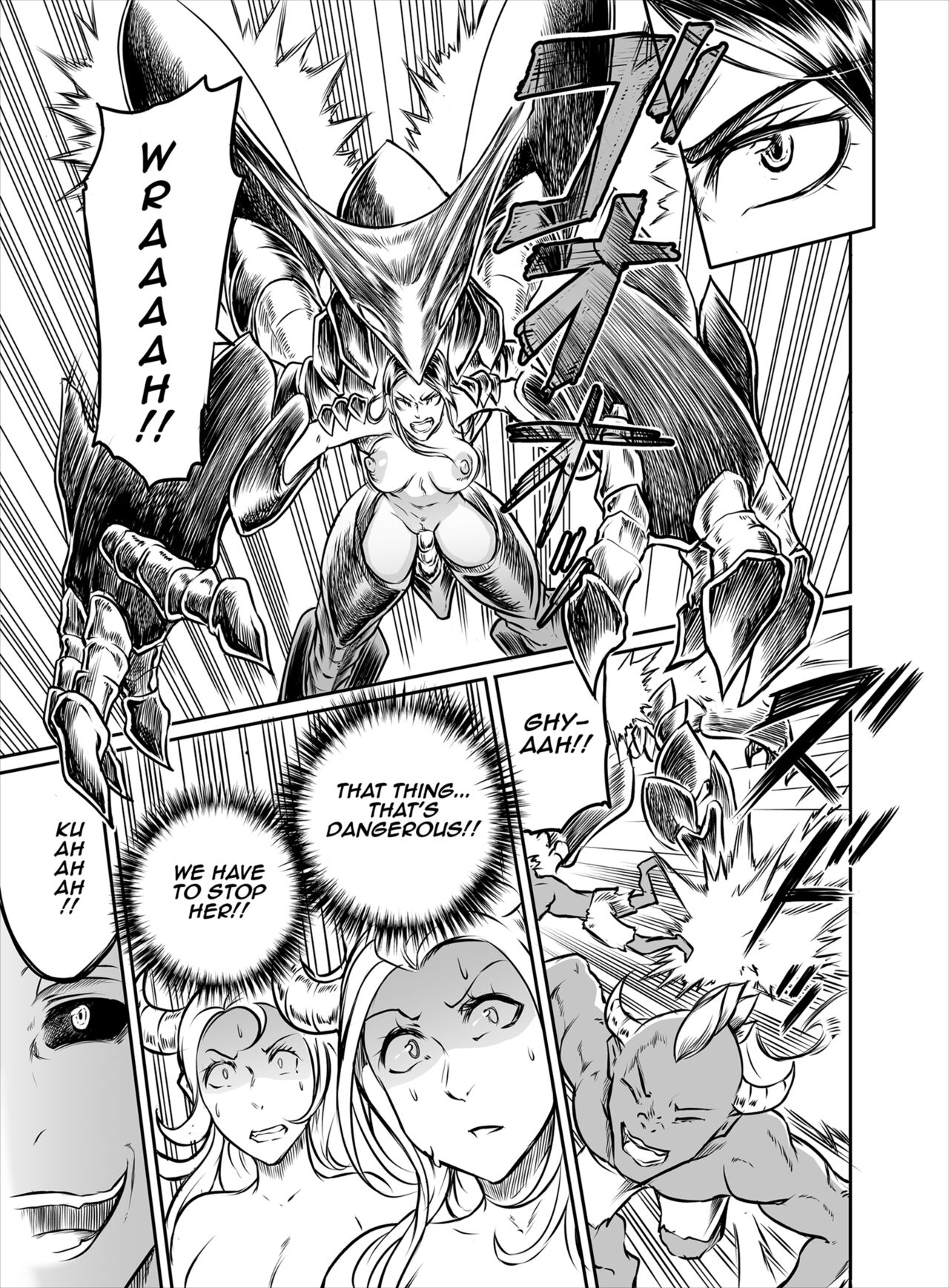 Hentai Demon Huntress - Chapter 13 page 4 full