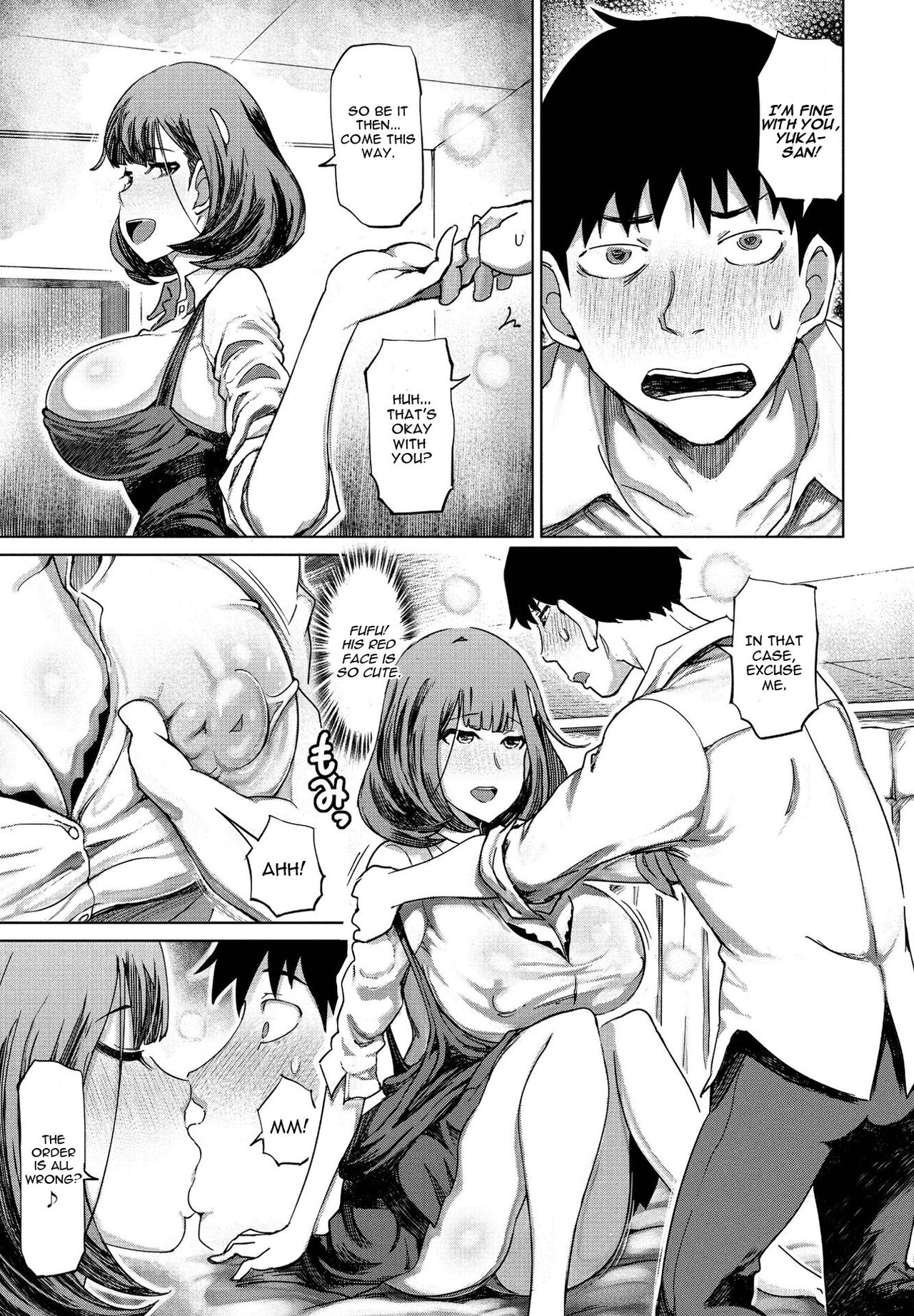 Daisuki na Oba-san to... page 3 full
