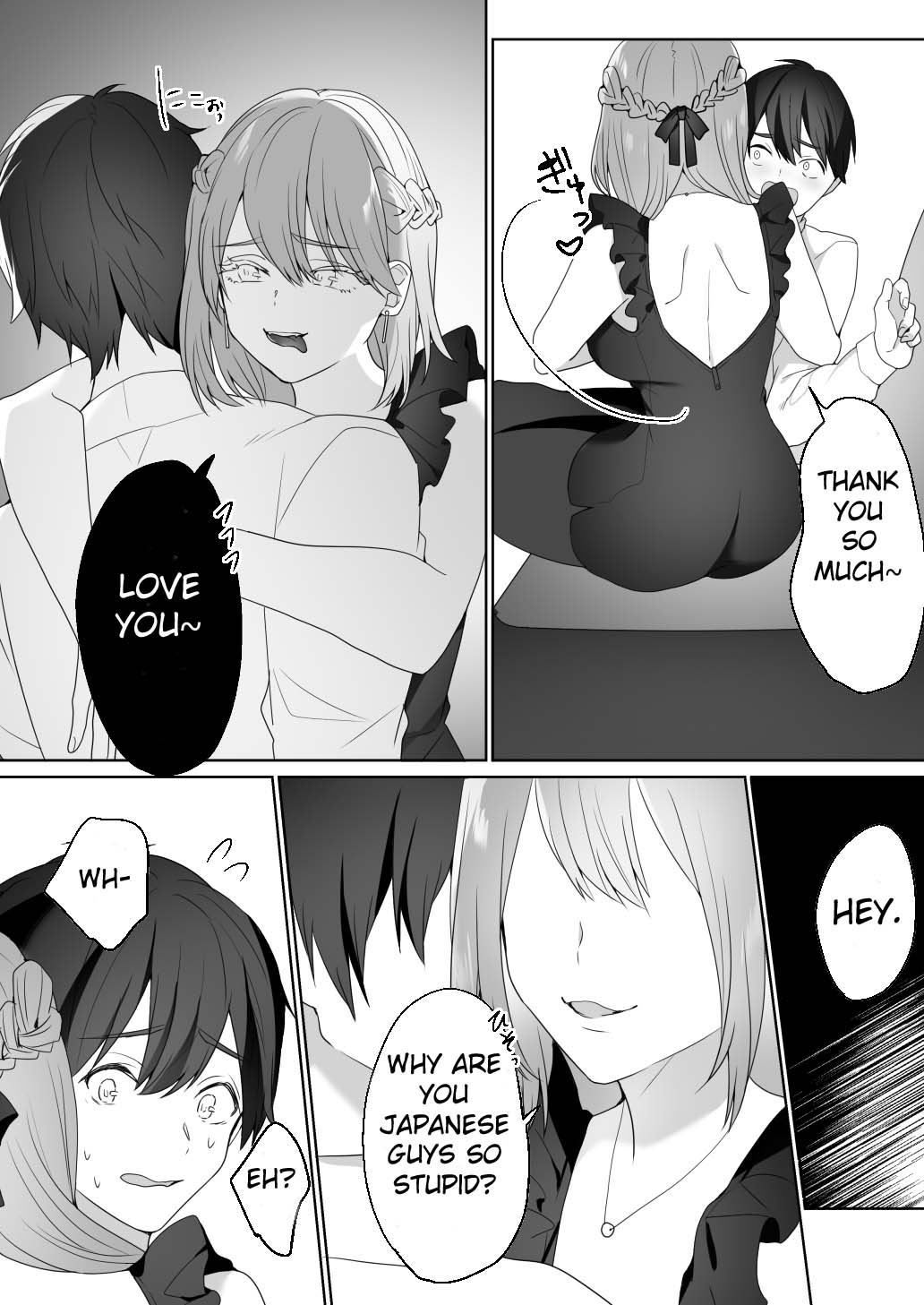 Gaikoku Club ni Ki o Tsukete | Watch Out For Foreign Clubs page 8 full
