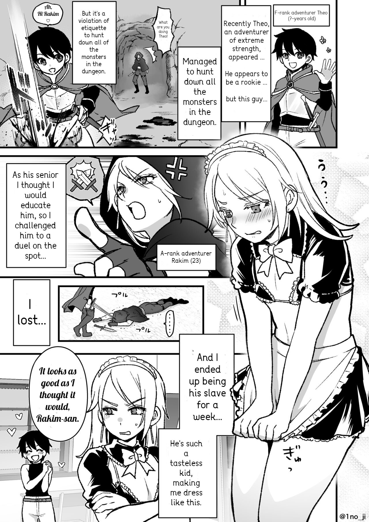 Manga of the strongest shota and the strong and beautiful Onii-san - Page 1  - IMHentai