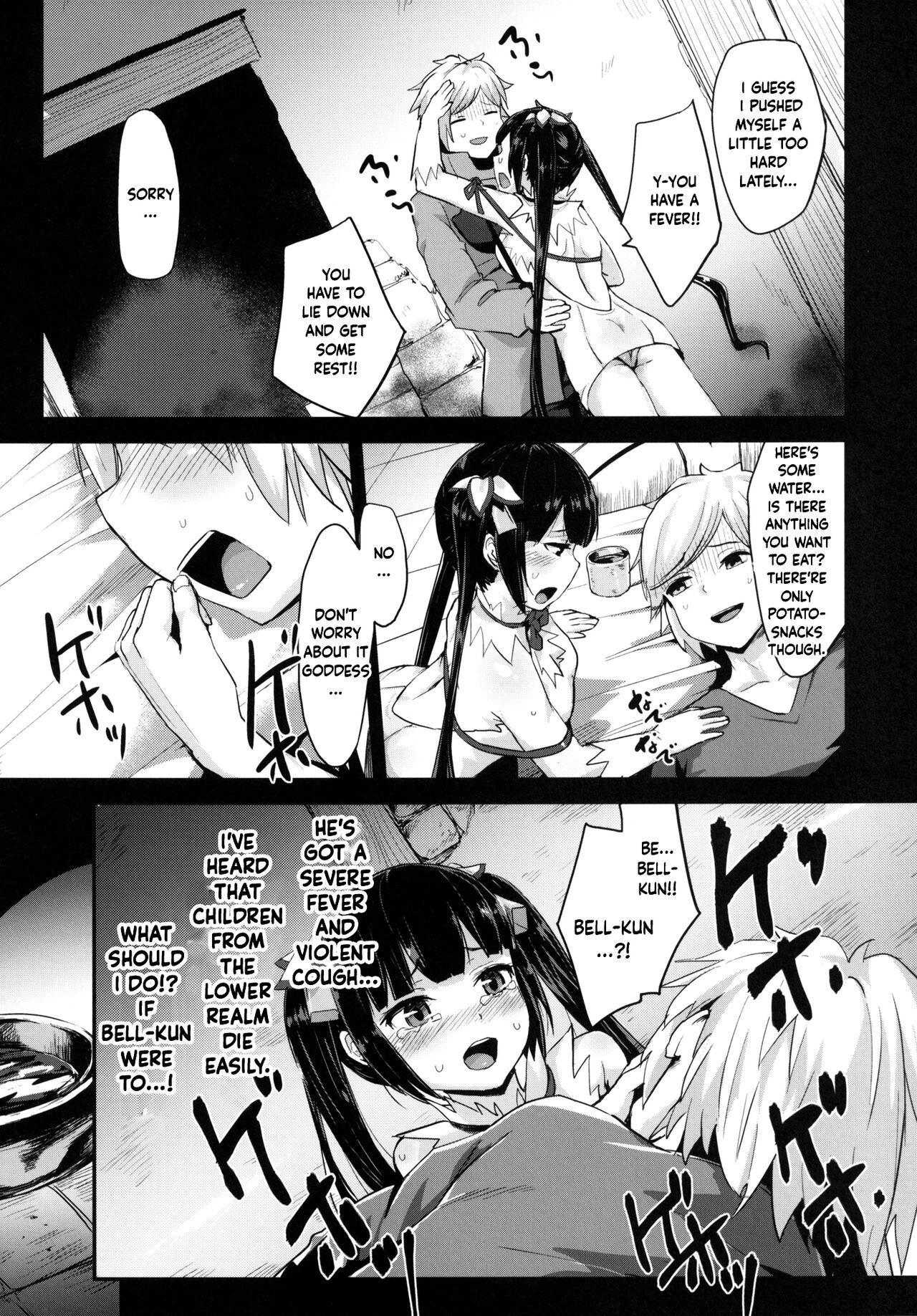 I Have Fucked Loki Familia For Bell But I Think I'm Not Wrong page 6 full