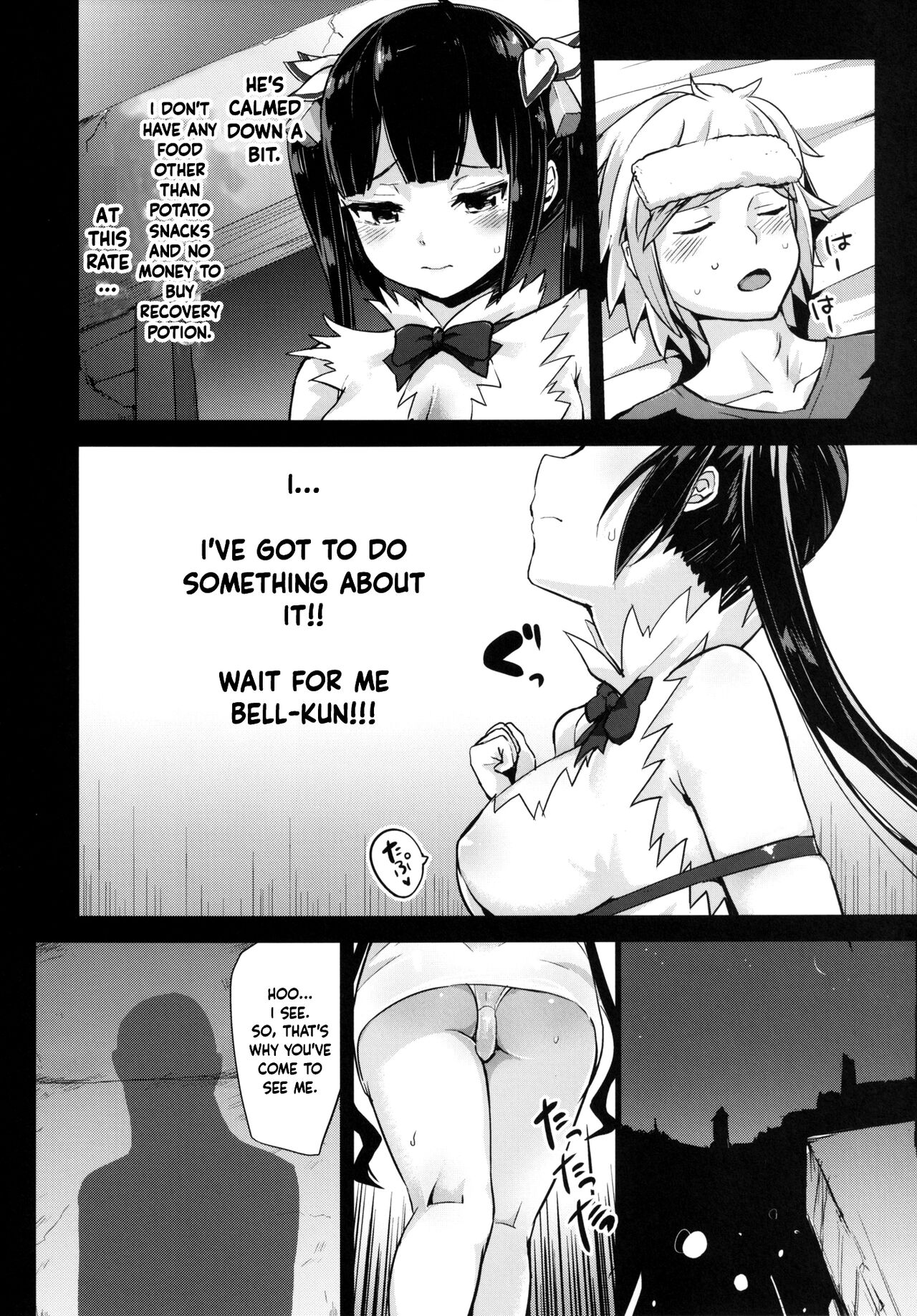 I Have Fucked Loki Familia For Bell But I Think I'm Not Wrong page 7 full