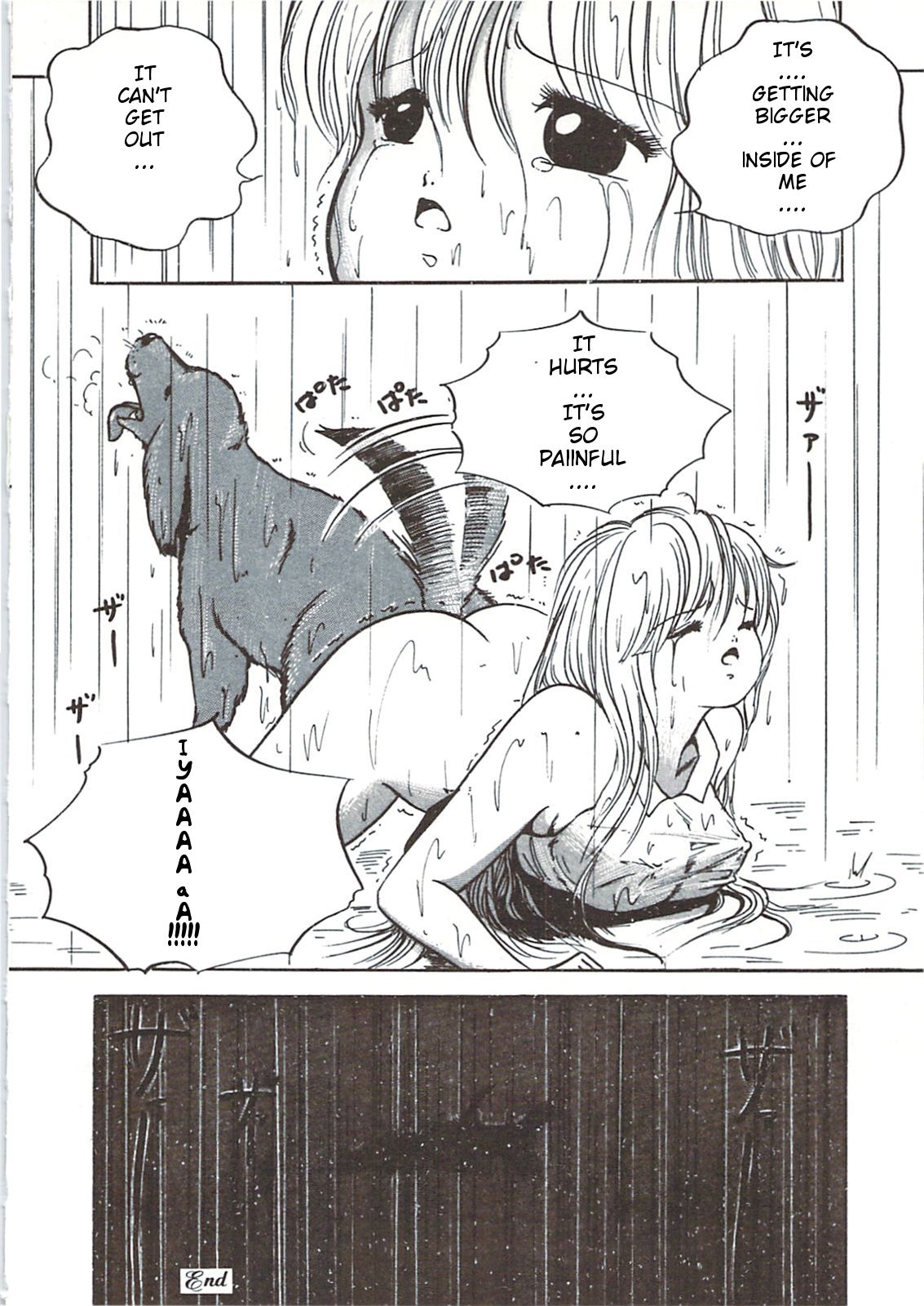 Rii Takashi Hazure no Hatsujou | Rii Takashi's Missing Heat page 10 full