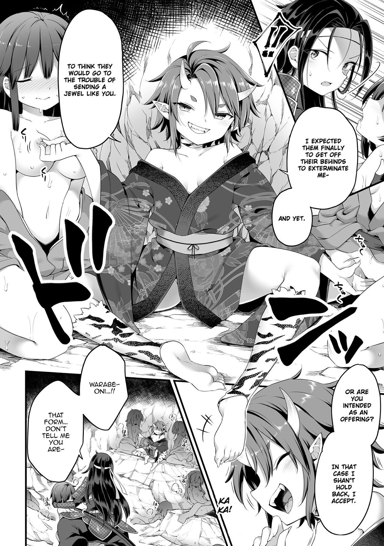 Daraku ni Itaru Oni Taiji | A Corrupted Demon Slayer page 2 full