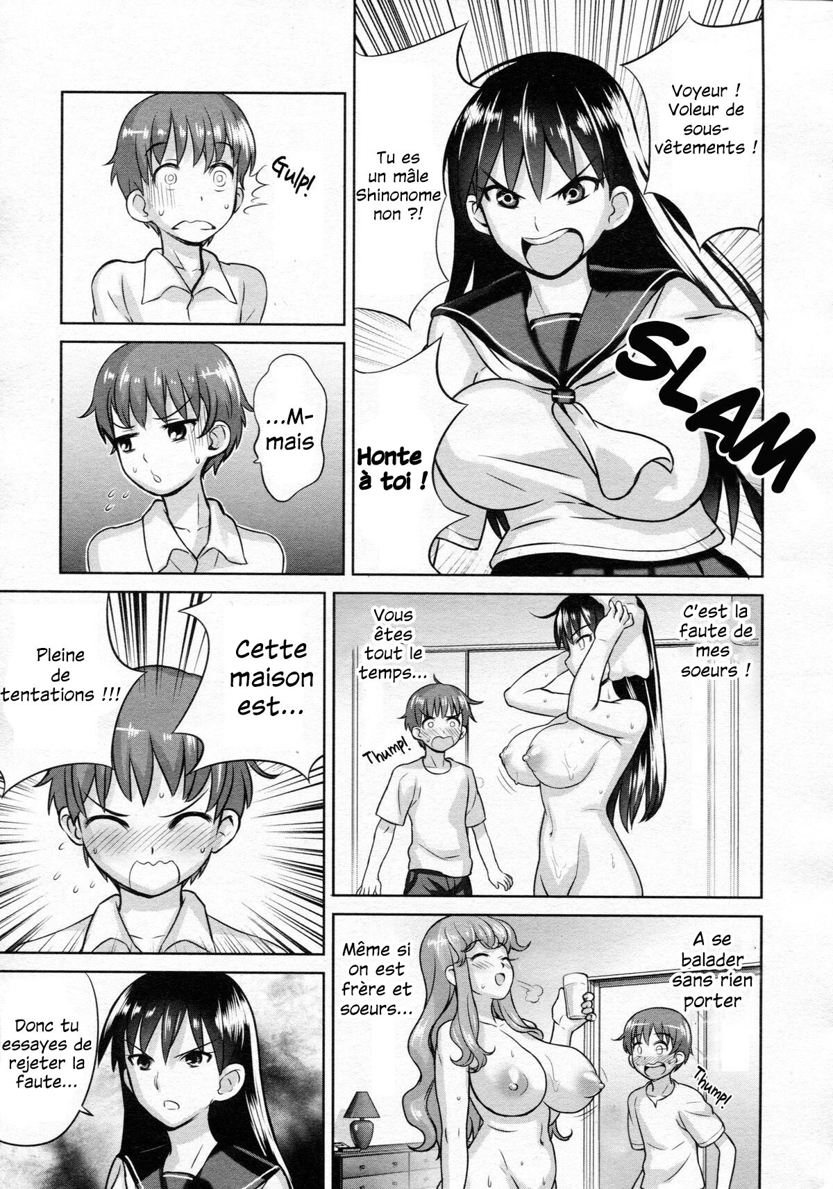 Oneechan to Issyo | Avec mes soeurs page 5 full