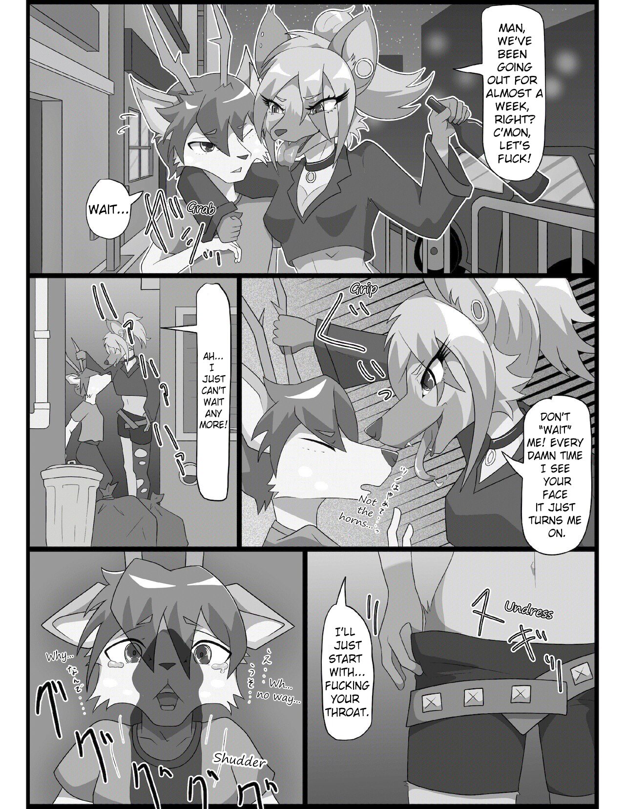 Hyena Nee-san to Onahole-chan page 3 full