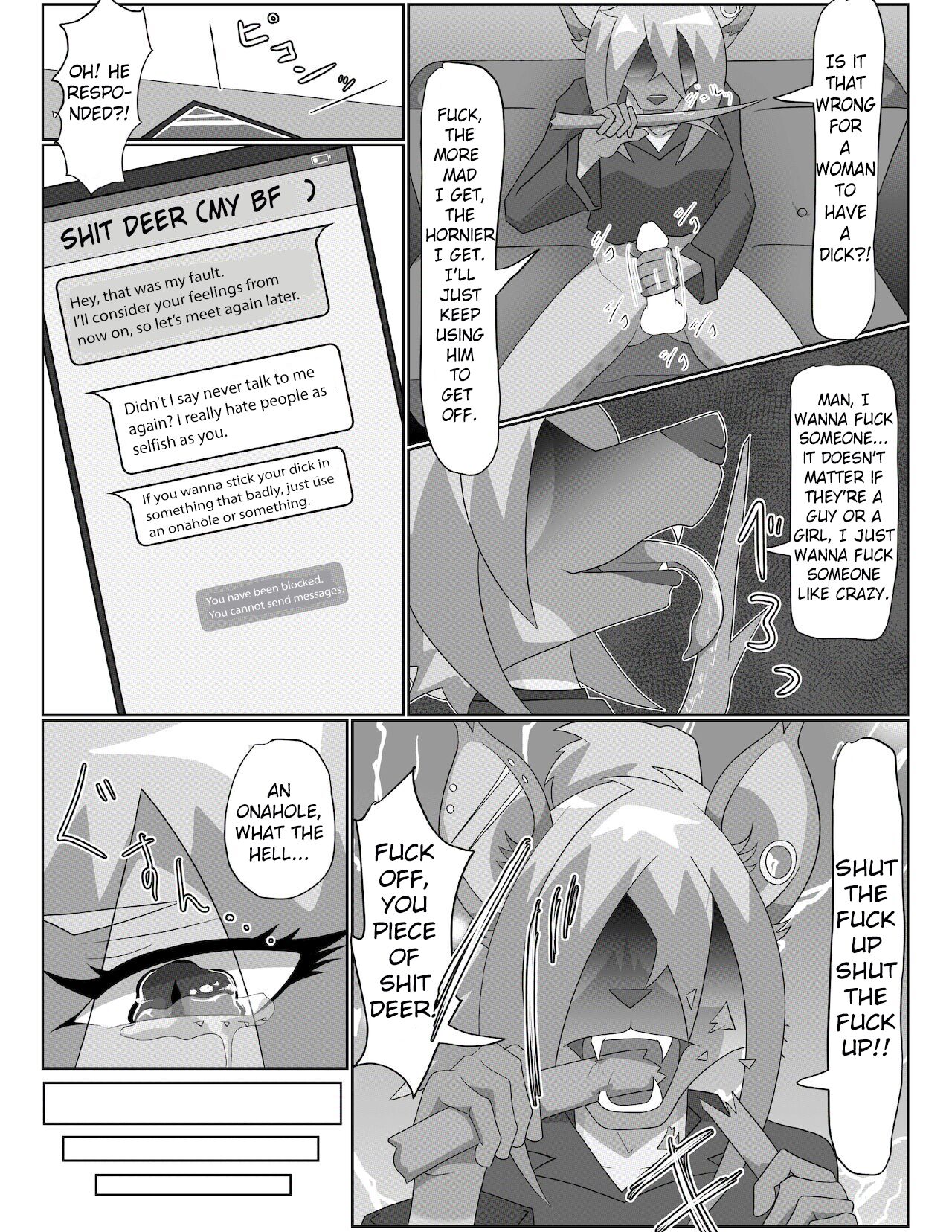 Hyena Nee-san to Onahole-chan page 6 full