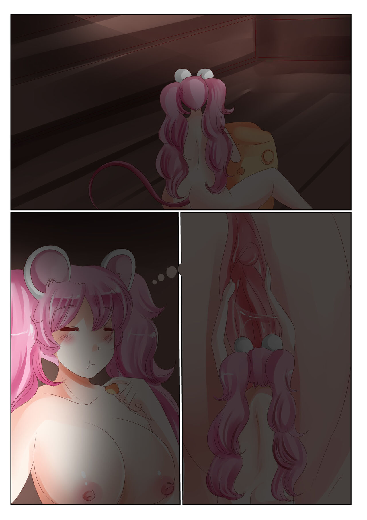 Kinky Kawaii Club Dirty Favors page 10 full