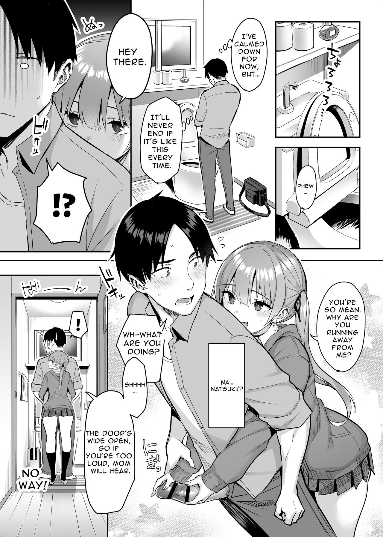 I Can't Handle My Former Bookworm Little Sister Now That She's a Slut! 2 page 5 full
