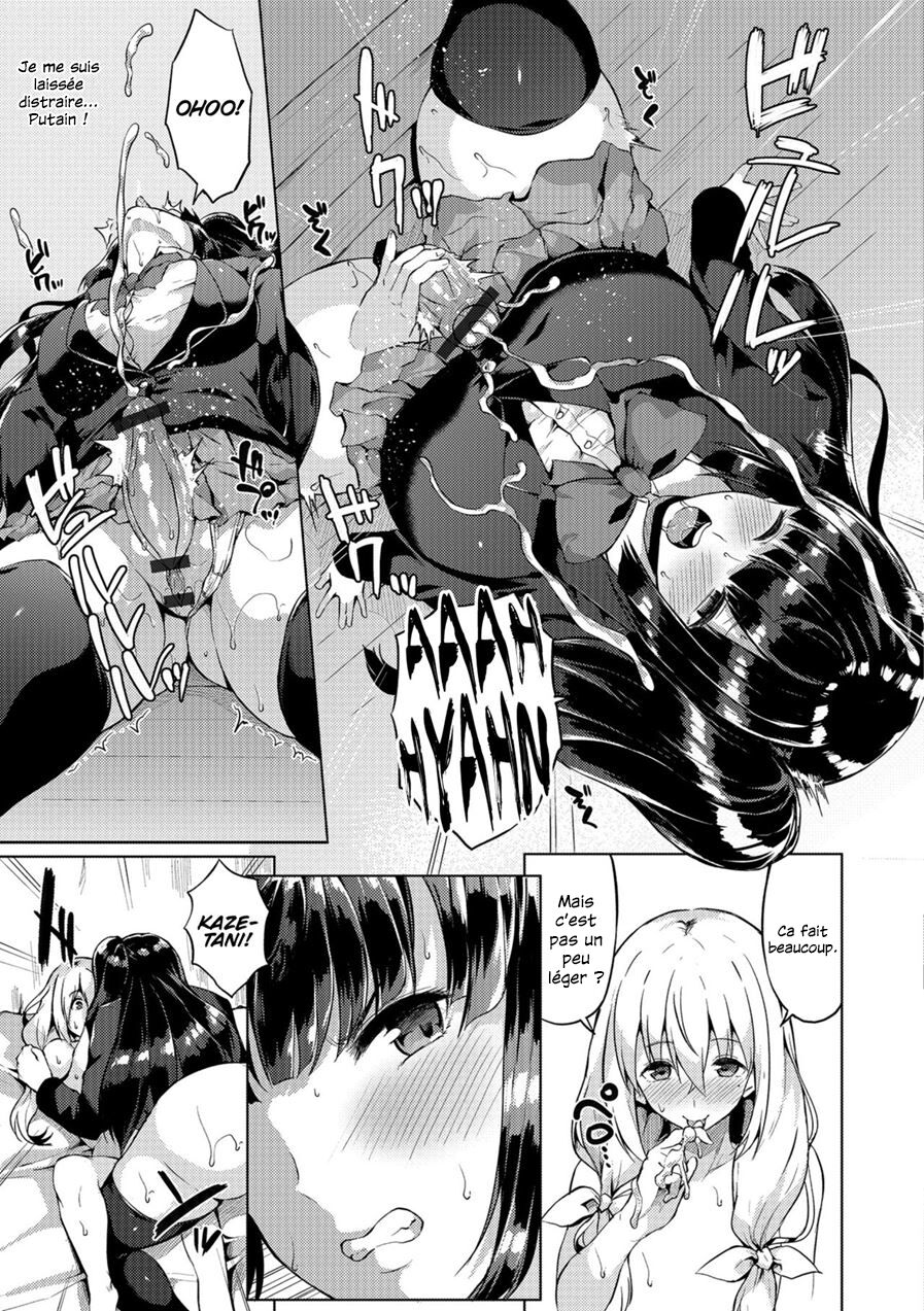 Futanari-sou no Otokonoko 5 page 7 full
