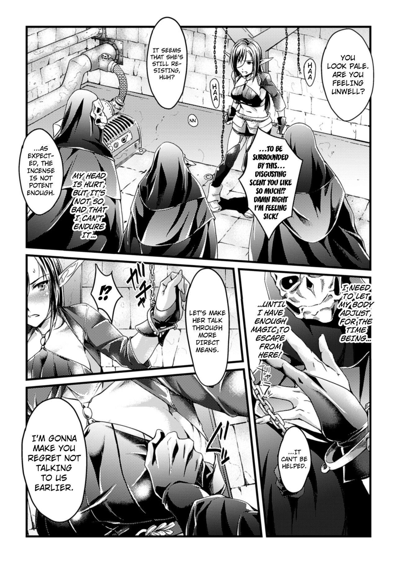 Mahou no Kikai page 3 full