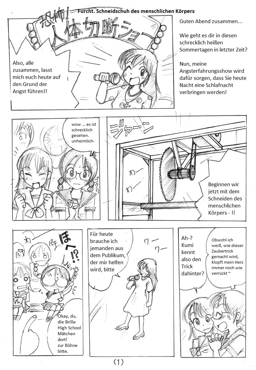 Zenjidou Ningen Setsudanki I Angstshow Schneiden des menschlichen Körpers page 1 full