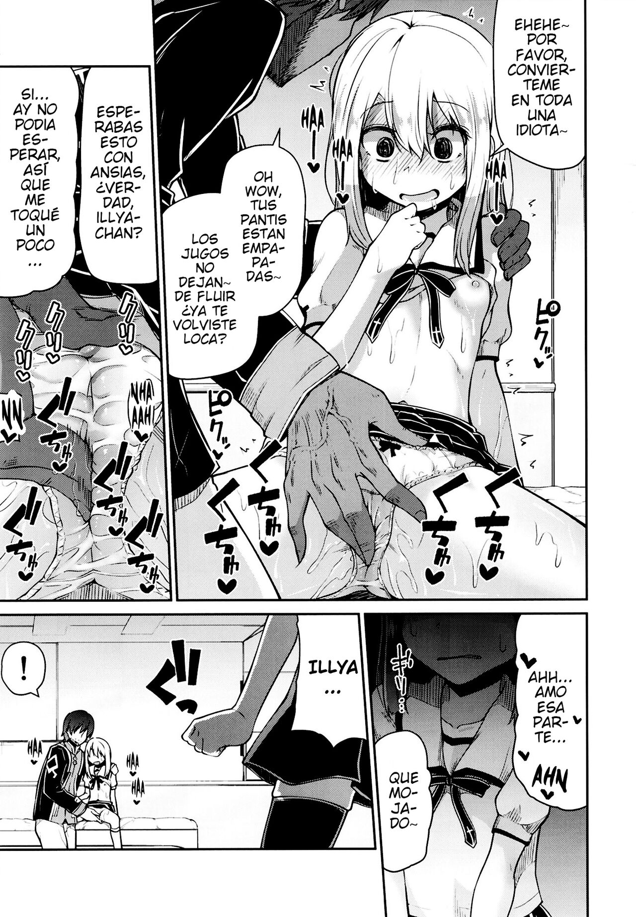 Mahou Shoujo to Shiawase Game - Magical Girl and Happiness Game page 6 full