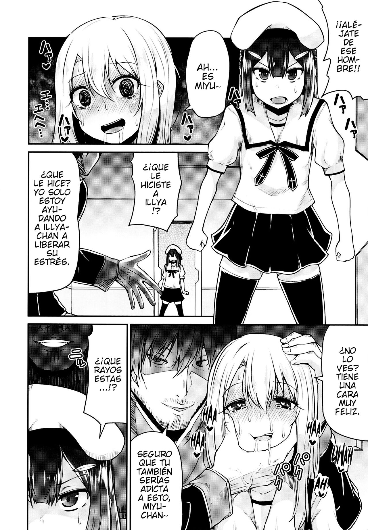 Mahou Shoujo to Shiawase Game - Magical Girl and Happiness Game page 7 full