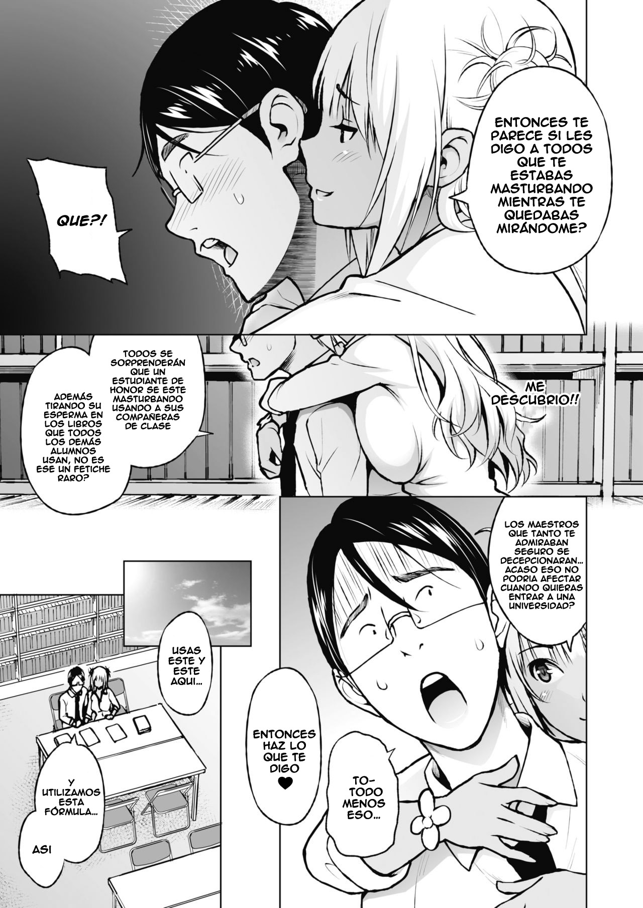 Oshieai page 7 full