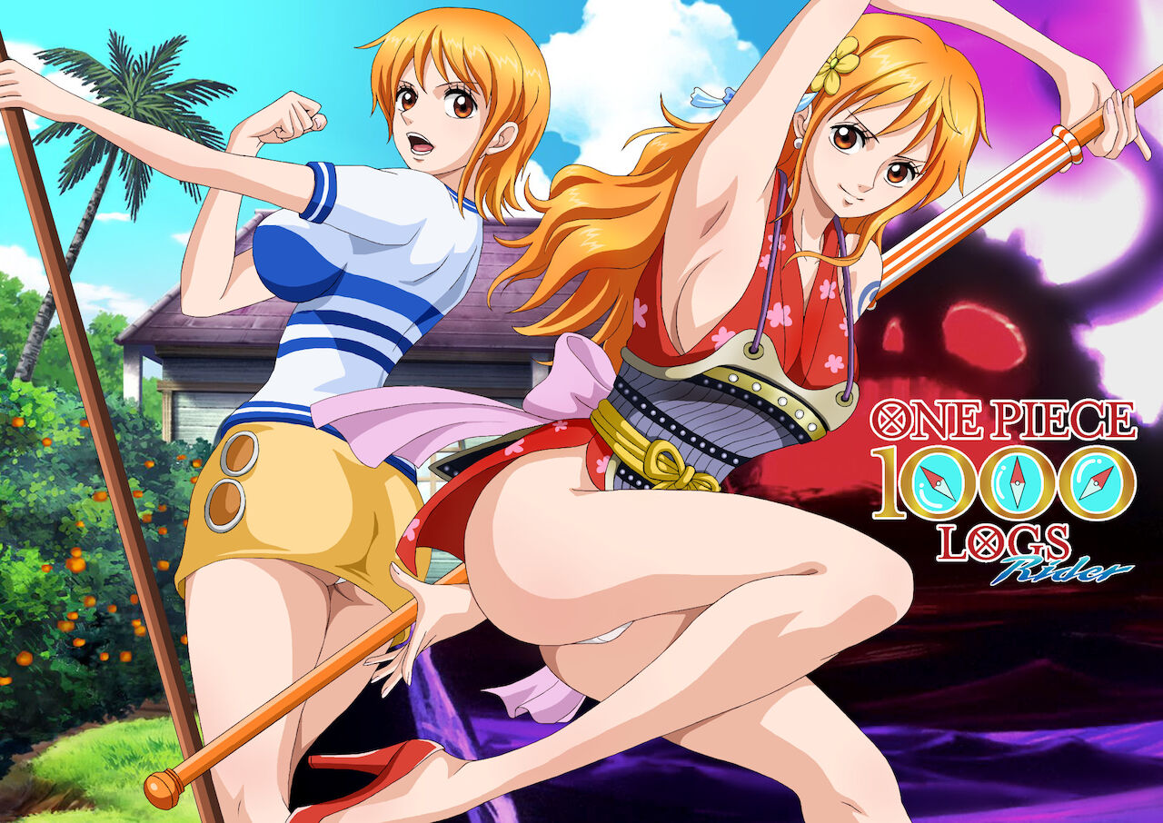 Nami page 9 full