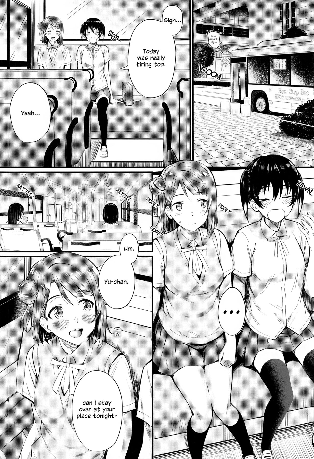 Wagamama SweetNight | Selfish Sweet Night page 3 full