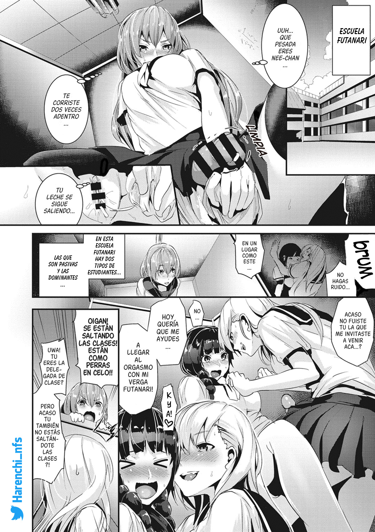 Shikoyakanaru Toki mo Hameru Toki mo  | Futanari Kazoku page 6 full