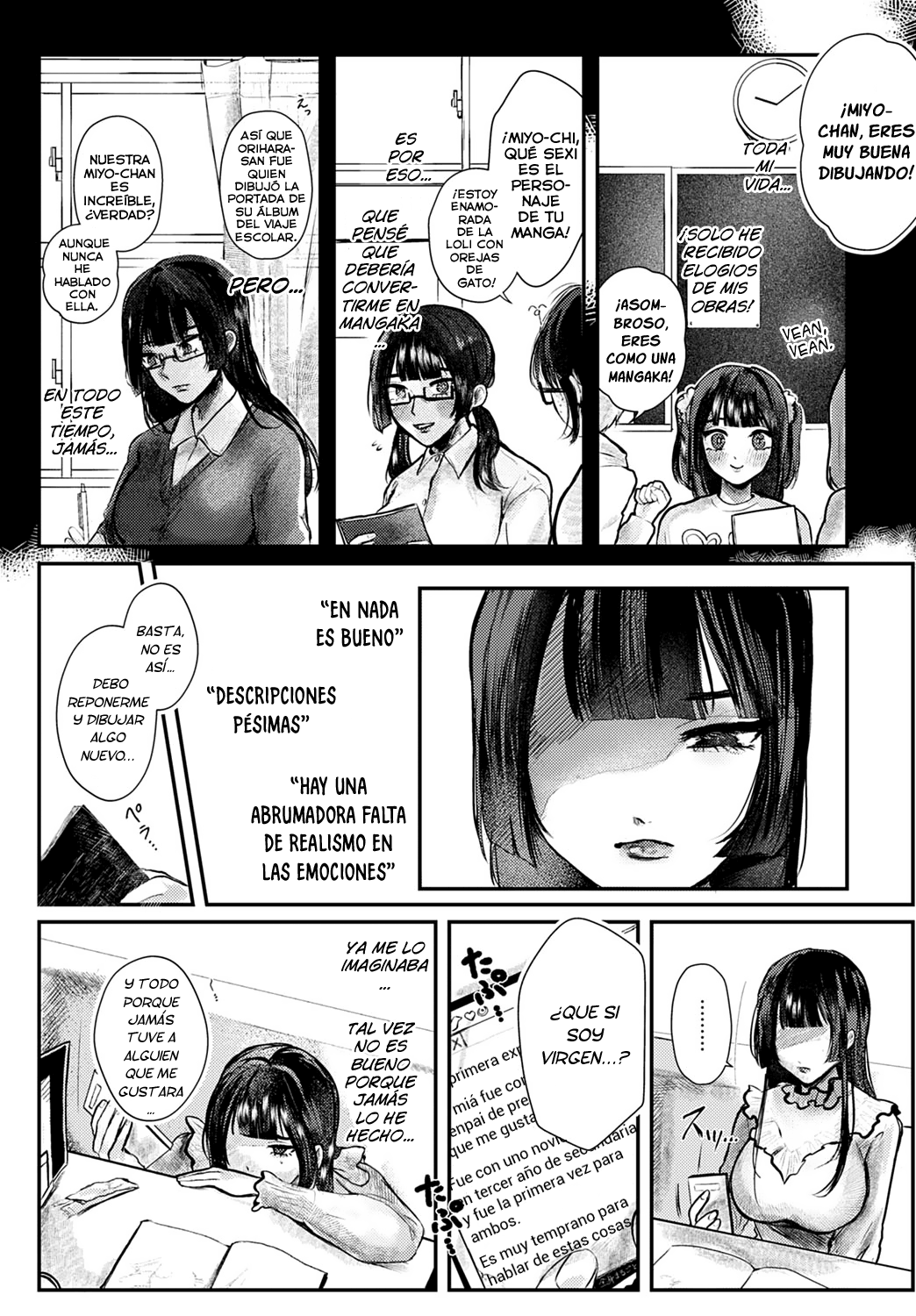 Ero mangaka ni naru houhou page 3 full