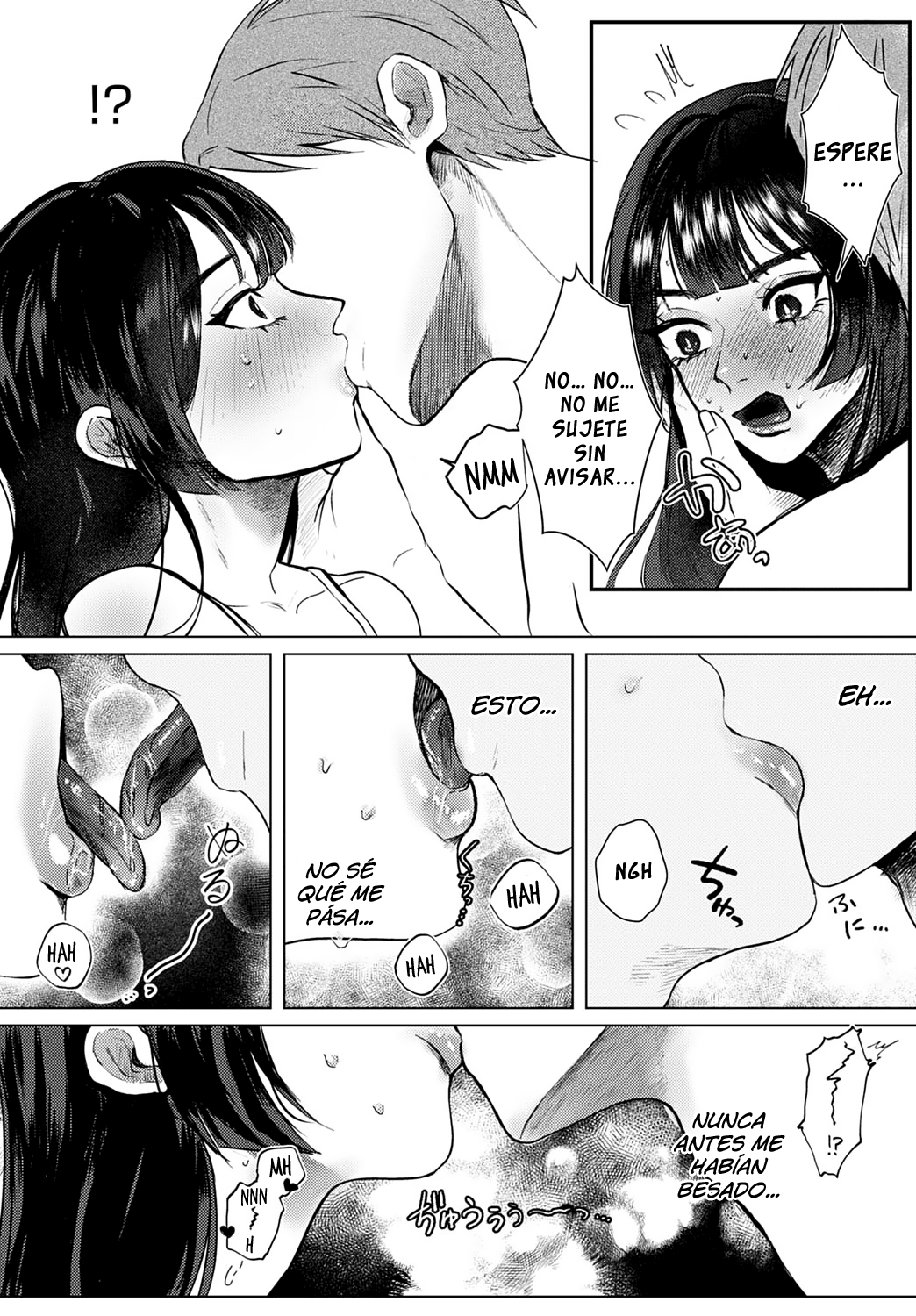 Ero mangaka ni naru houhou page 8 full