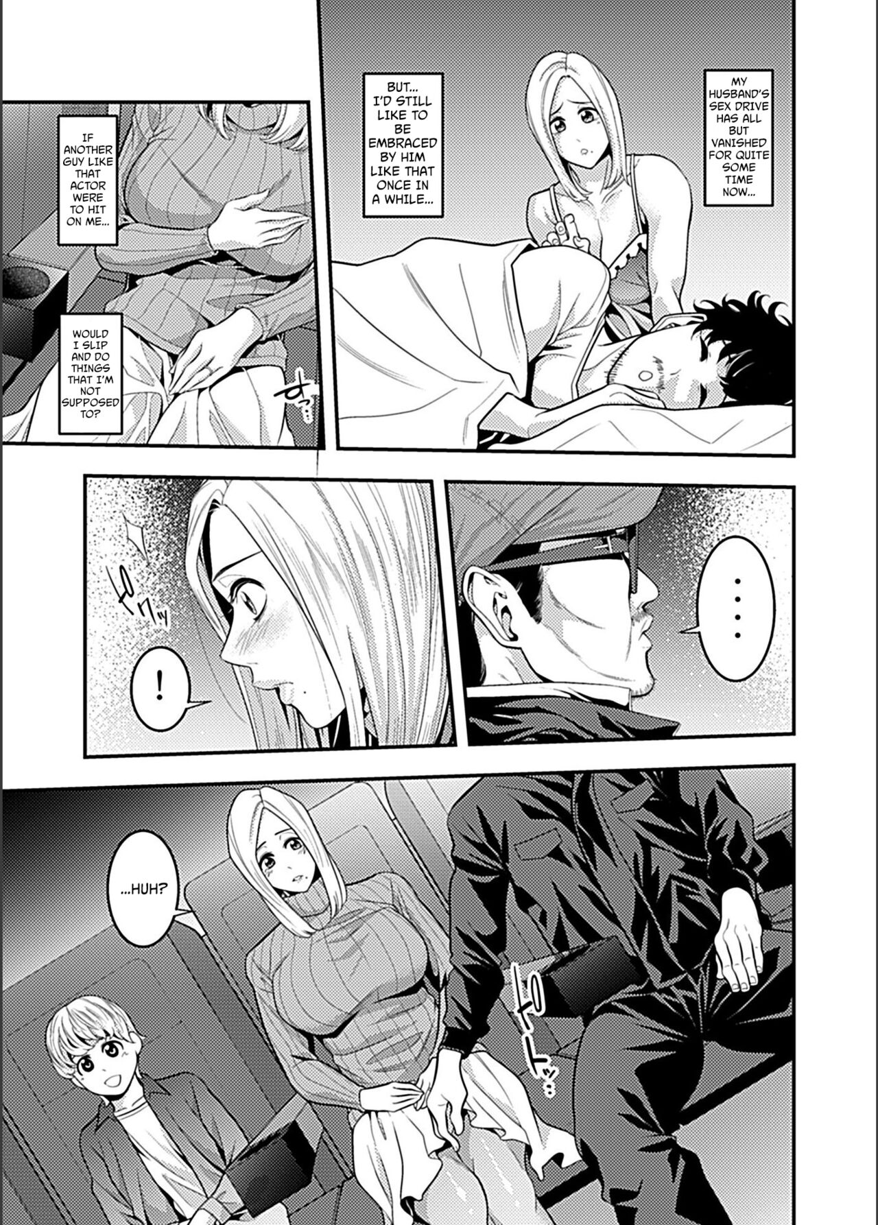 Eigakan de Zecchousarete... | Climaxing at the Movies page 4 full