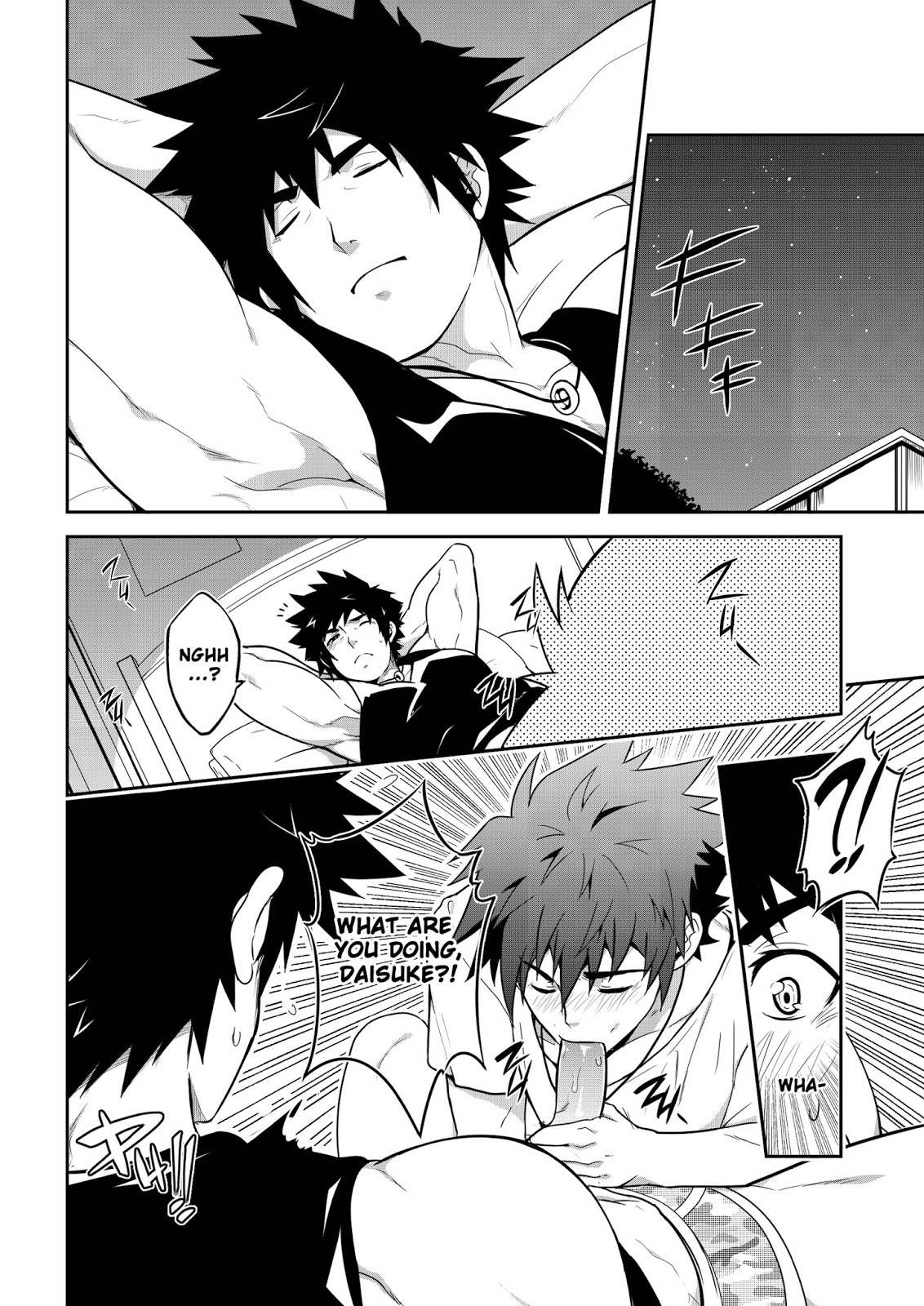 DEEPER 2 DREAM page 10 full