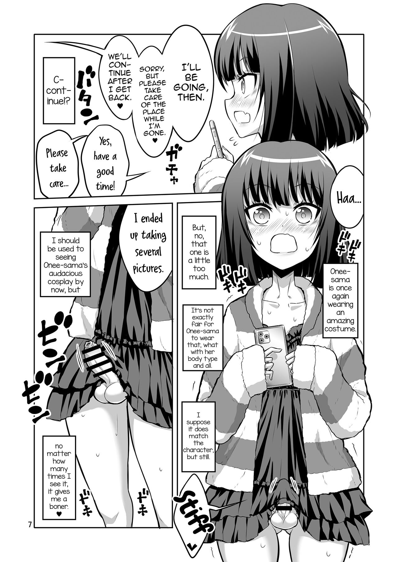 Futanari Onee-san x Otokonoko Gyaku Anal SEX Mesu Ochi Kanojo 3 - Page 7 -  IMHentai