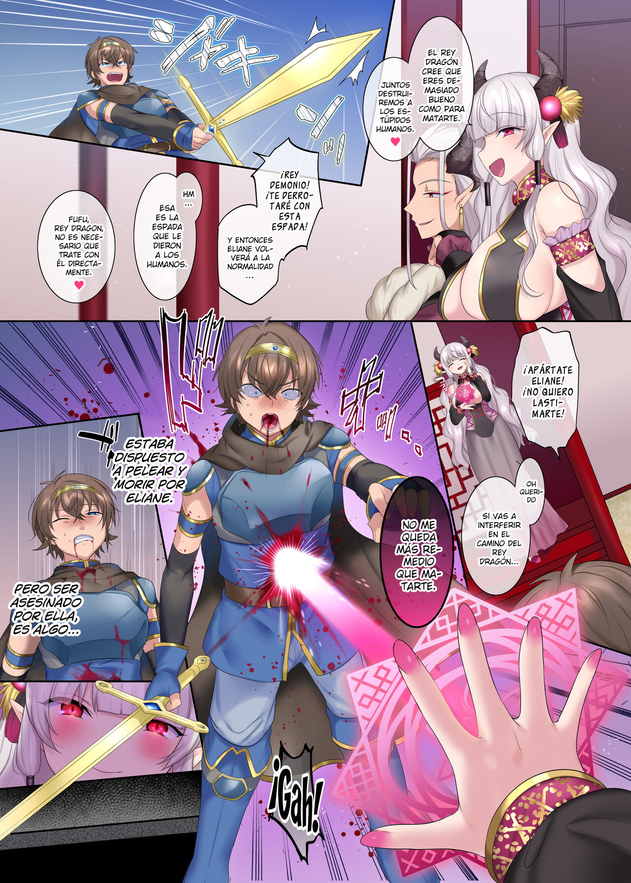 Yuusha Aku ni Ochiru ~ Ryu Hime Meifa no Kakusei ~ | Un Héroe Caído en Desgracia ~El Despertar de Meifa, La Princesa Dragón~ page 5 full