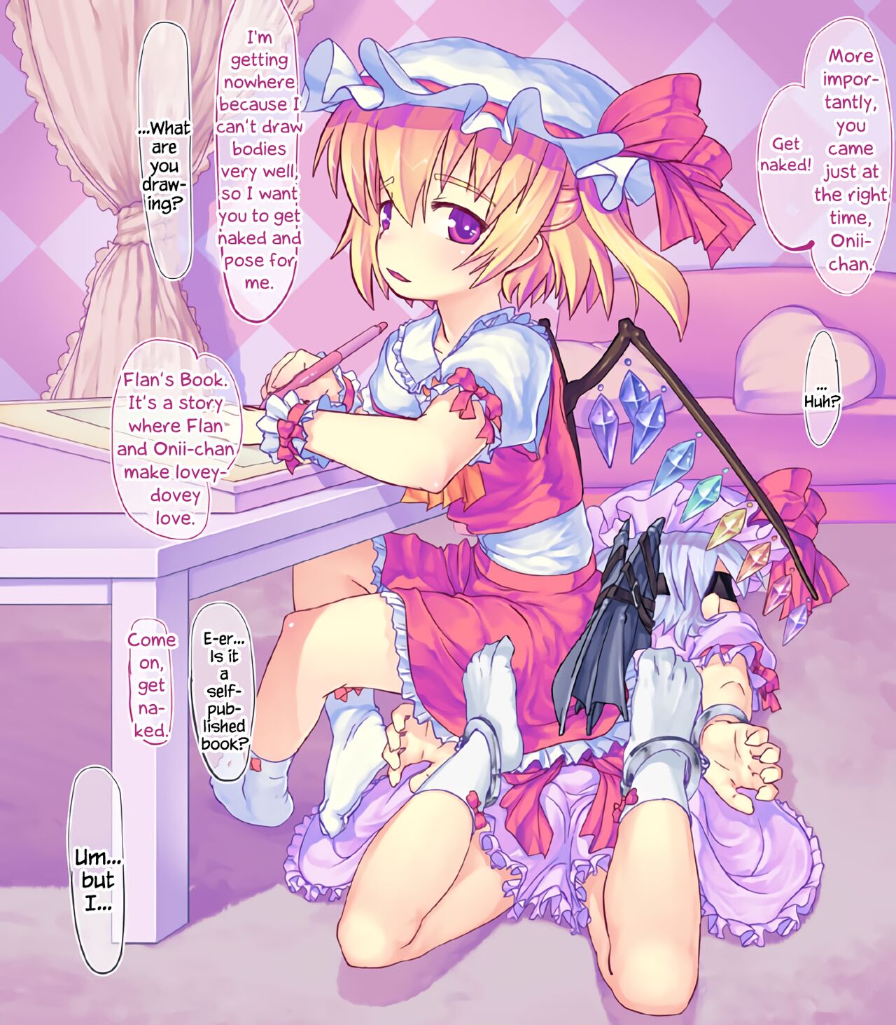 Touhou Survey Relay @Basement page 4 full