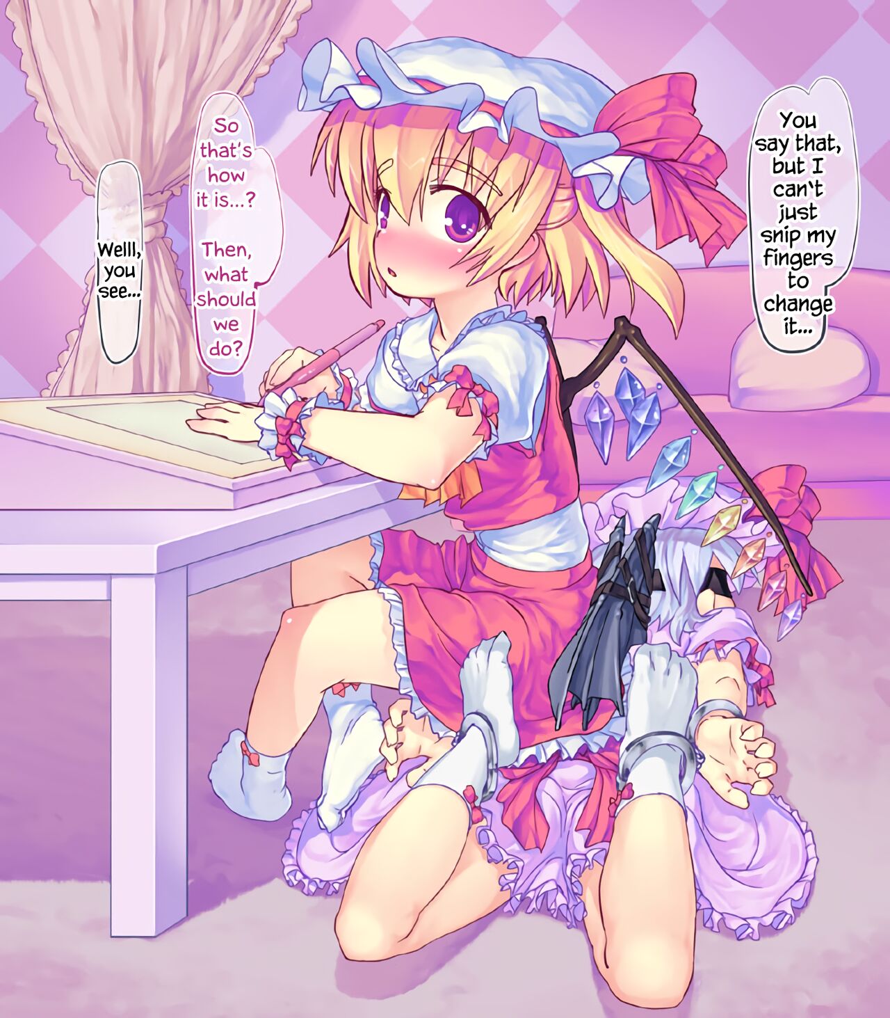 Touhou Survey Relay @Basement page 9 full