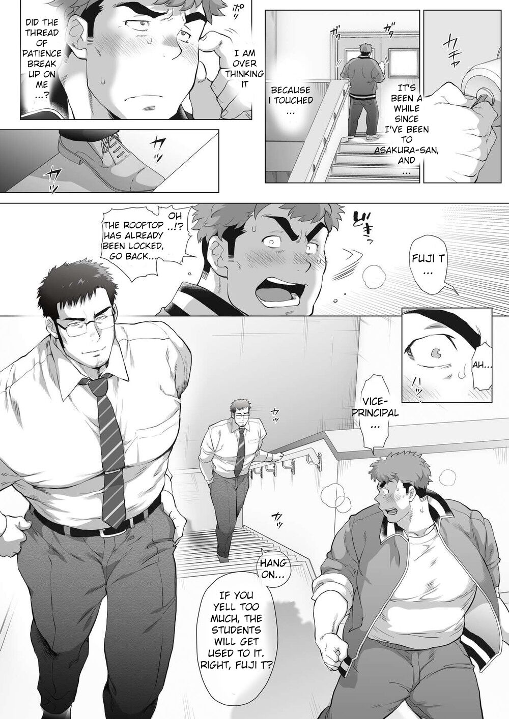 Fujito Kyoutou Houkagoh Nedarifuji Pen page 6 full