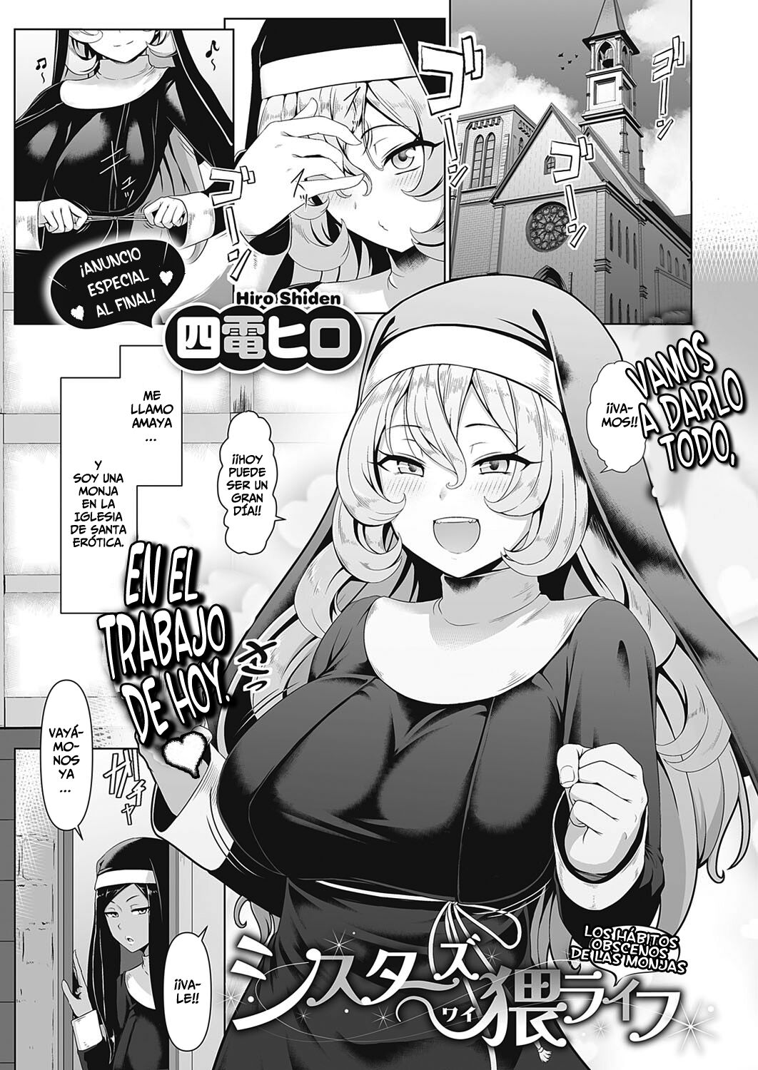 Sister's Wai Life | Los Hábitos Obscenos de las Monjas page 1 full