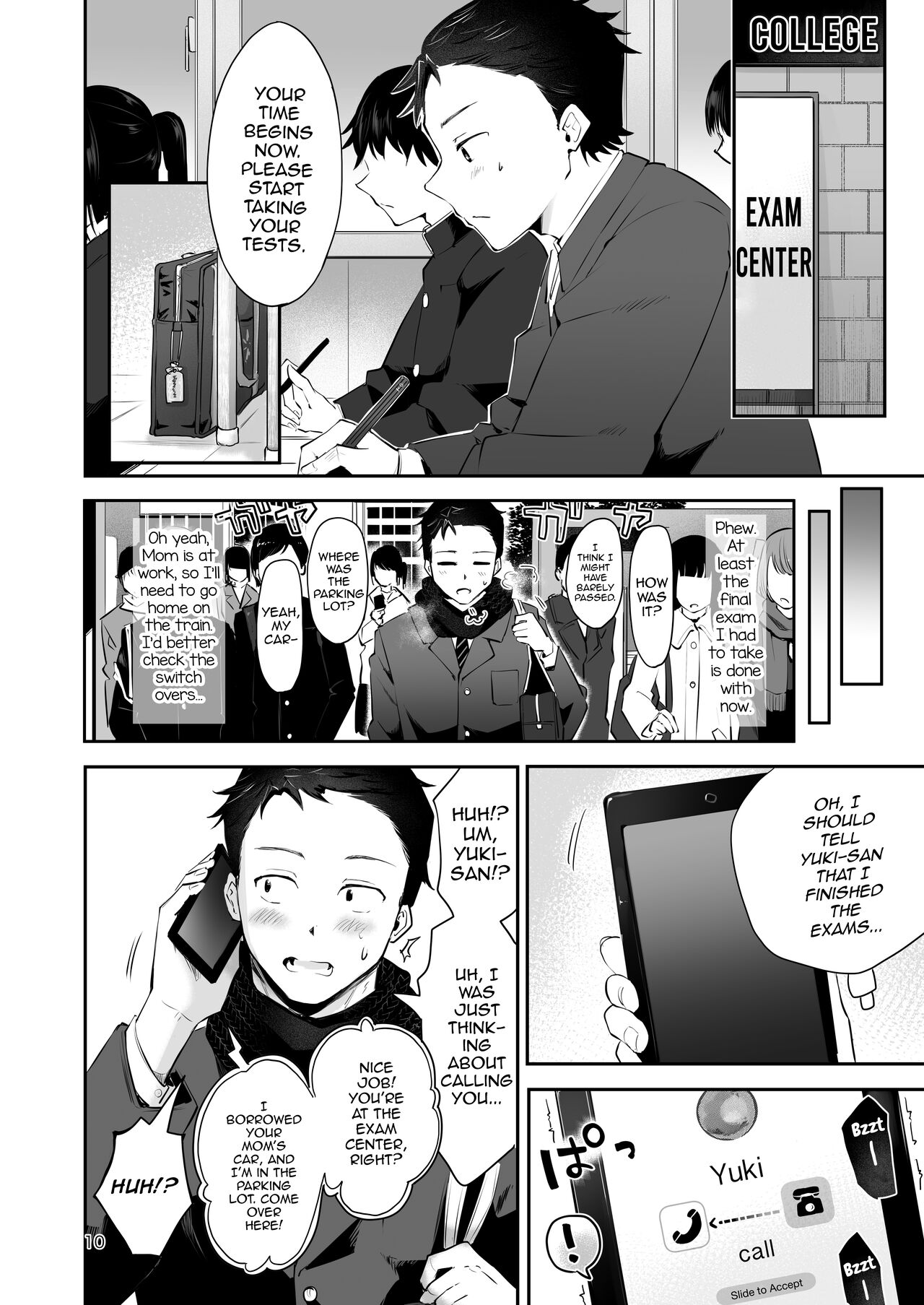 Yuki no Furu Koro page 8 full