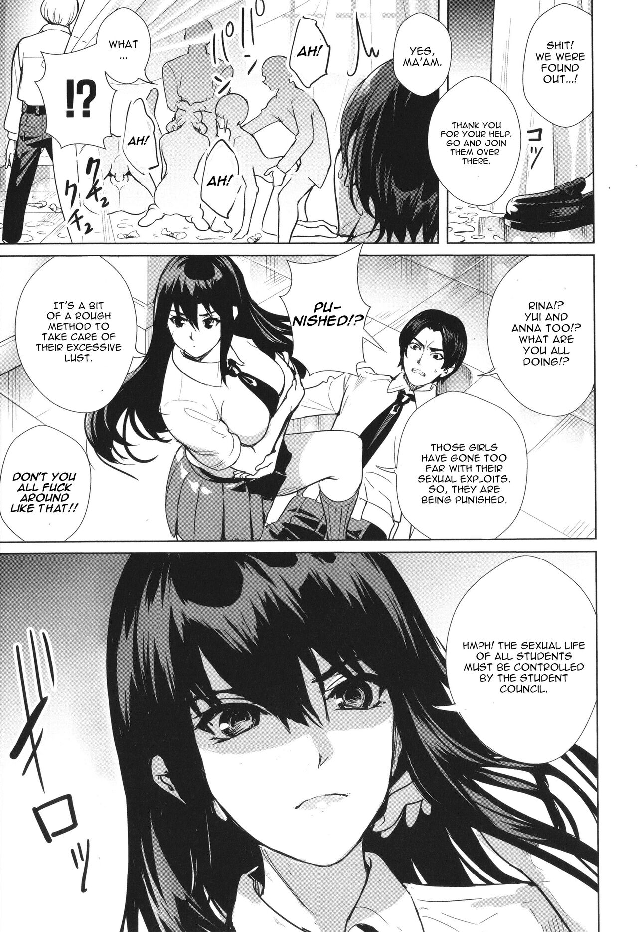 Seikatsubu e Youkoso Kouhen page 3 full